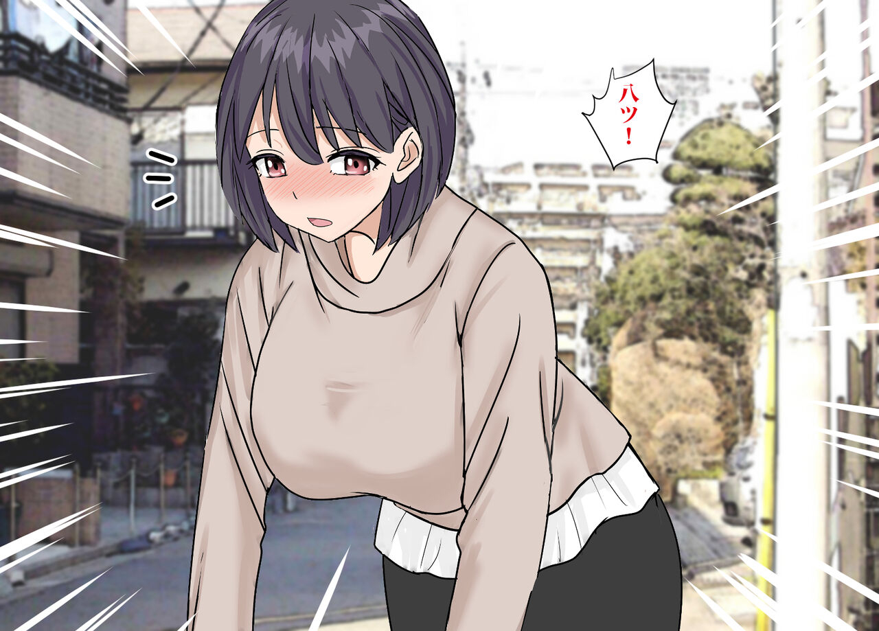 Sakura-Sou no Wakazuma Ooya-san wa Hito ga Iikara Tanako no Iinarida page 6 full