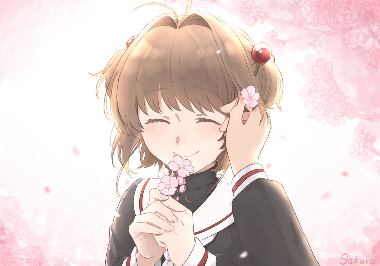 Cardcaptor Sakura page 7 full