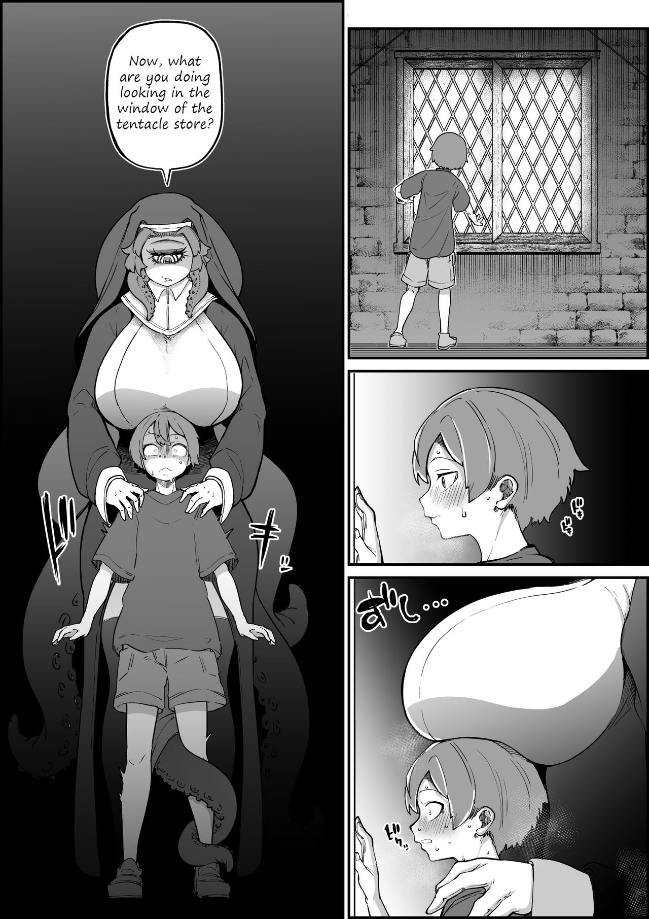 A shadow creeps up on the shota who sneaks a peak into the tentacle shop page 1 full
