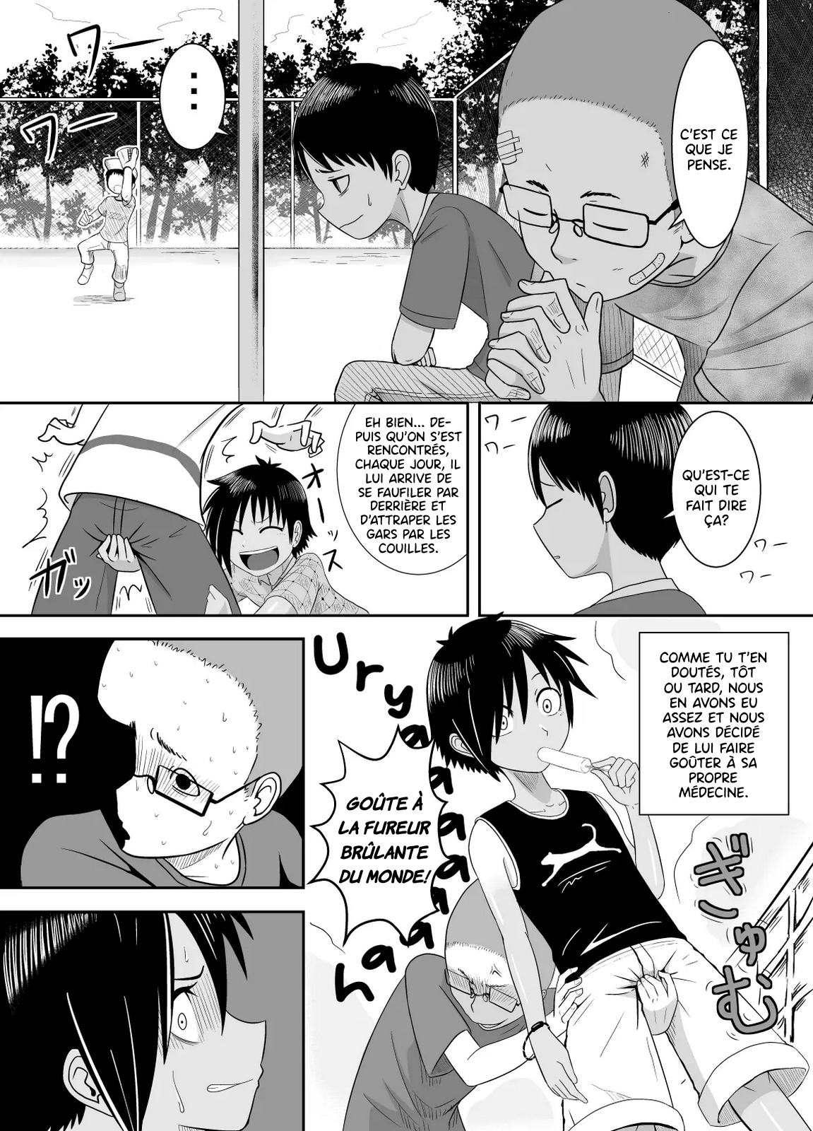 Baseball Punch page 2 full