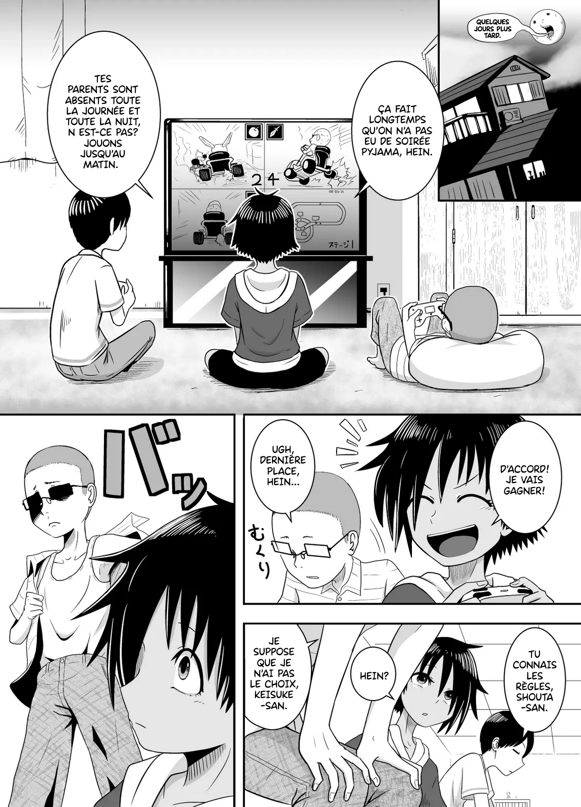 Baseball Punch page 4 full