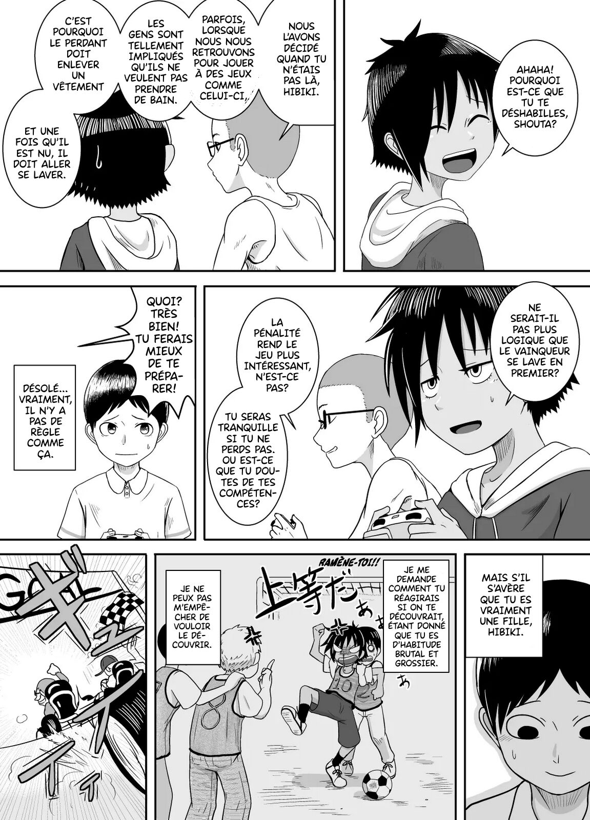 Baseball Punch page 5 full