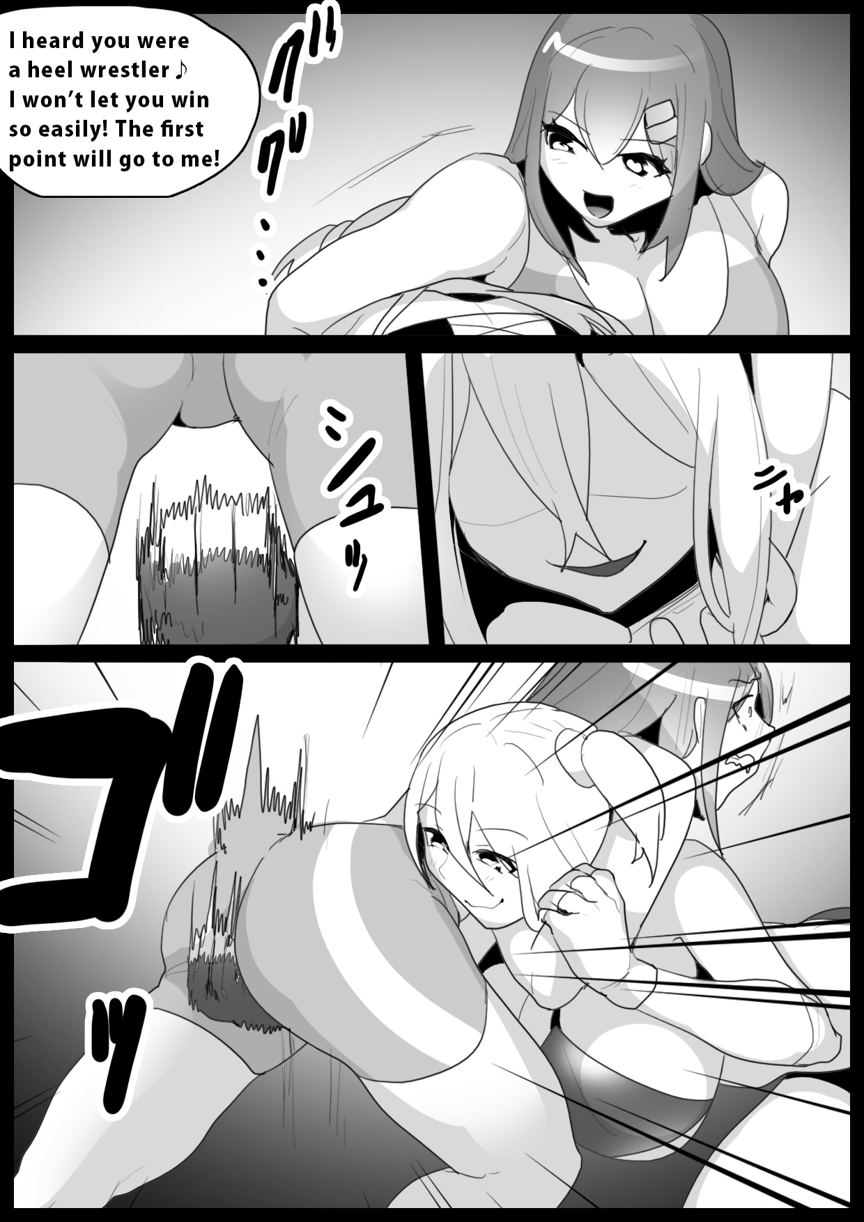 Girls Beat! Plus - Yuuna Hiiragi vs Saki page 5 full