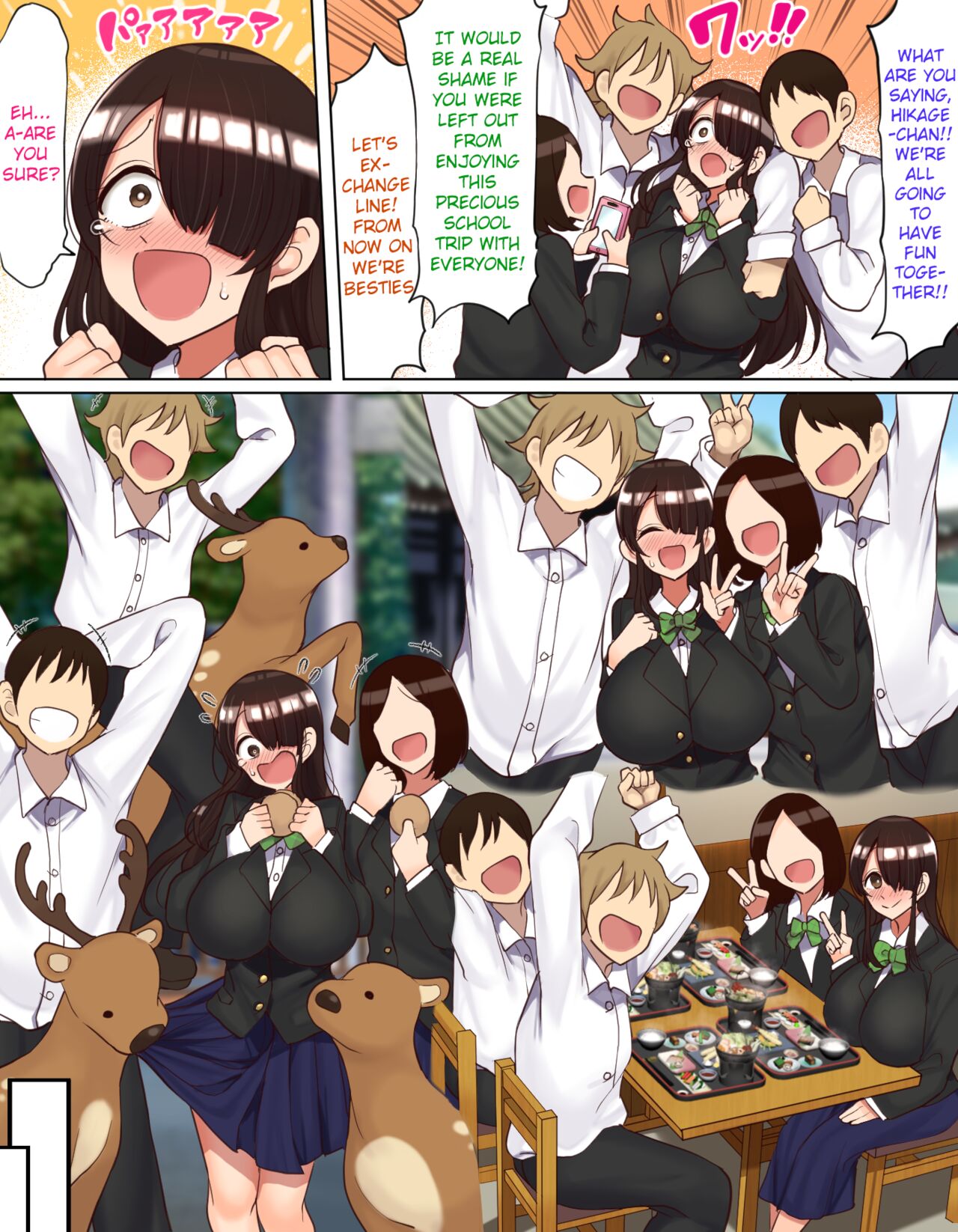 Shuugaku Ryokou de YouCha to Onaji Group ni Nacchatta Mekakure InCha-chan | Gloomy-chan Ended Up in a Lively Group on the School Trip page 3 full