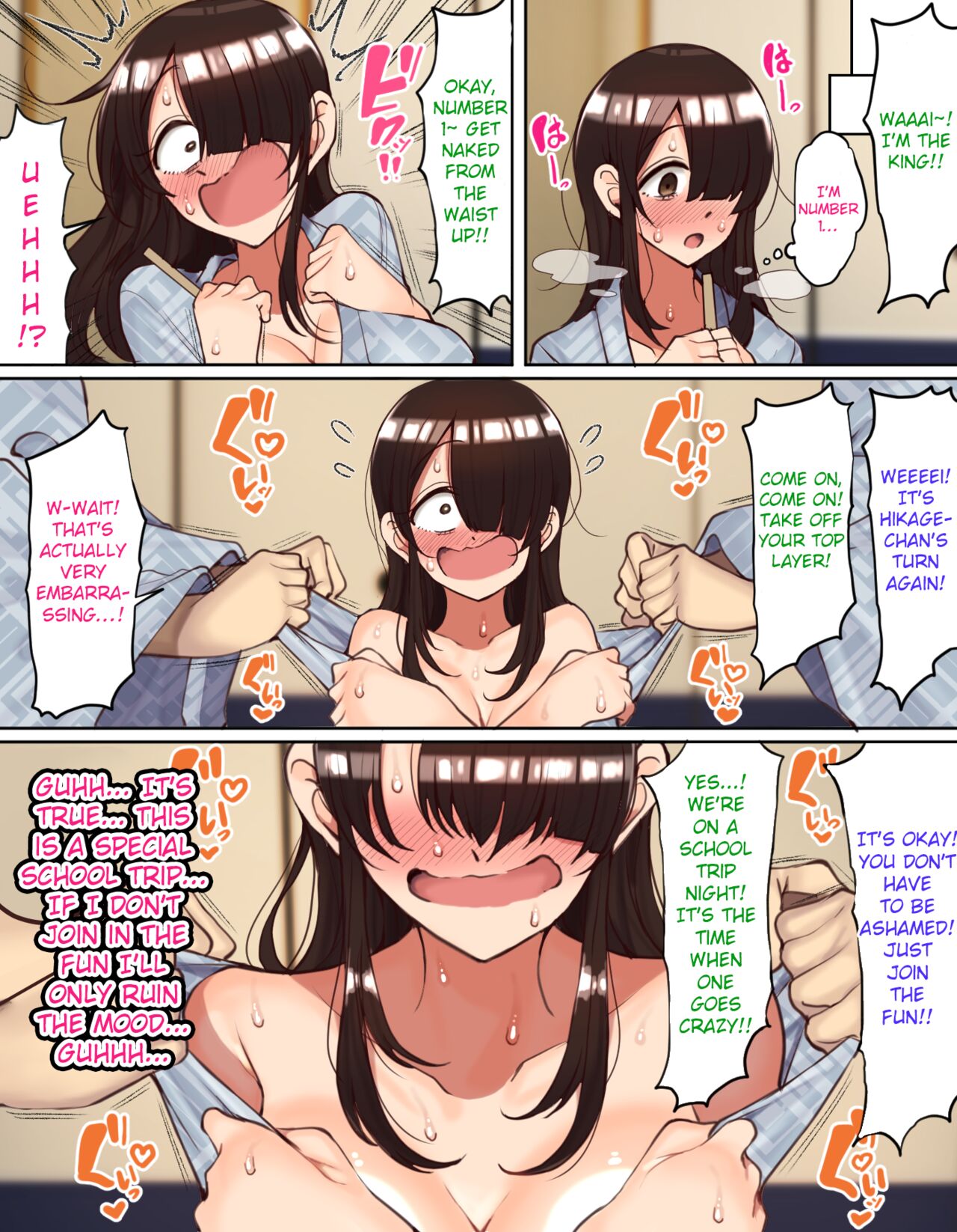 Shuugaku Ryokou de YouCha to Onaji Group ni Nacchatta Mekakure InCha-chan | Gloomy-chan Ended Up in a Lively Group on the School Trip page 9 full