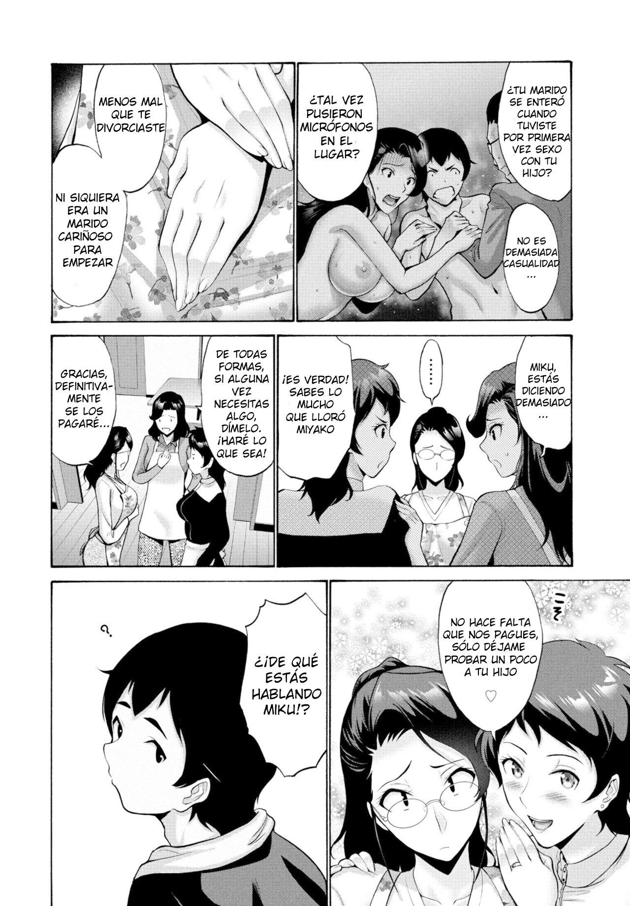 Hamayuri Club Ch. 2 page 2 full