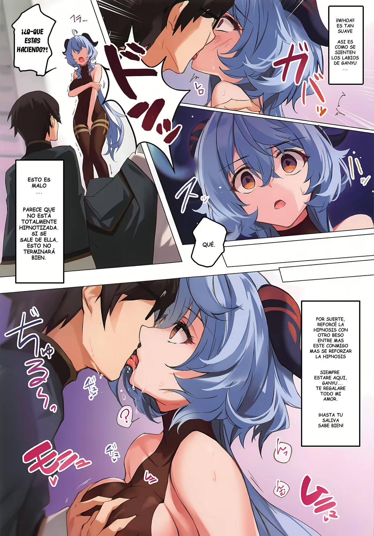 Icha Love Ganyu-sama ~Saimin o Soete ~ page 4 full