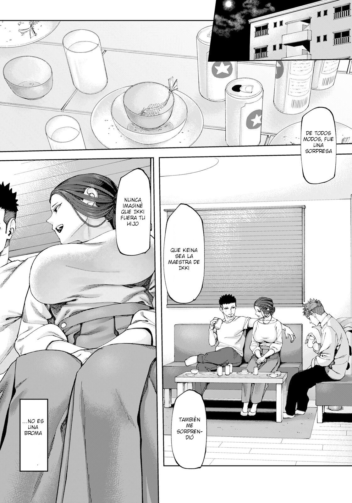 Arata na Kankei page 5 full