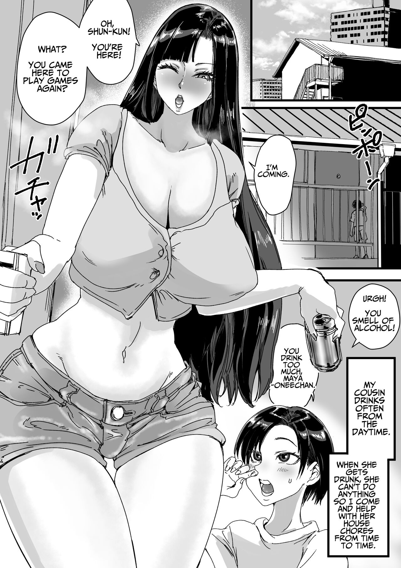 Deisui Itoko de Katte ni Omanko Shichau Boku | I Fuck My Drunken Older Cousin page 2 full
