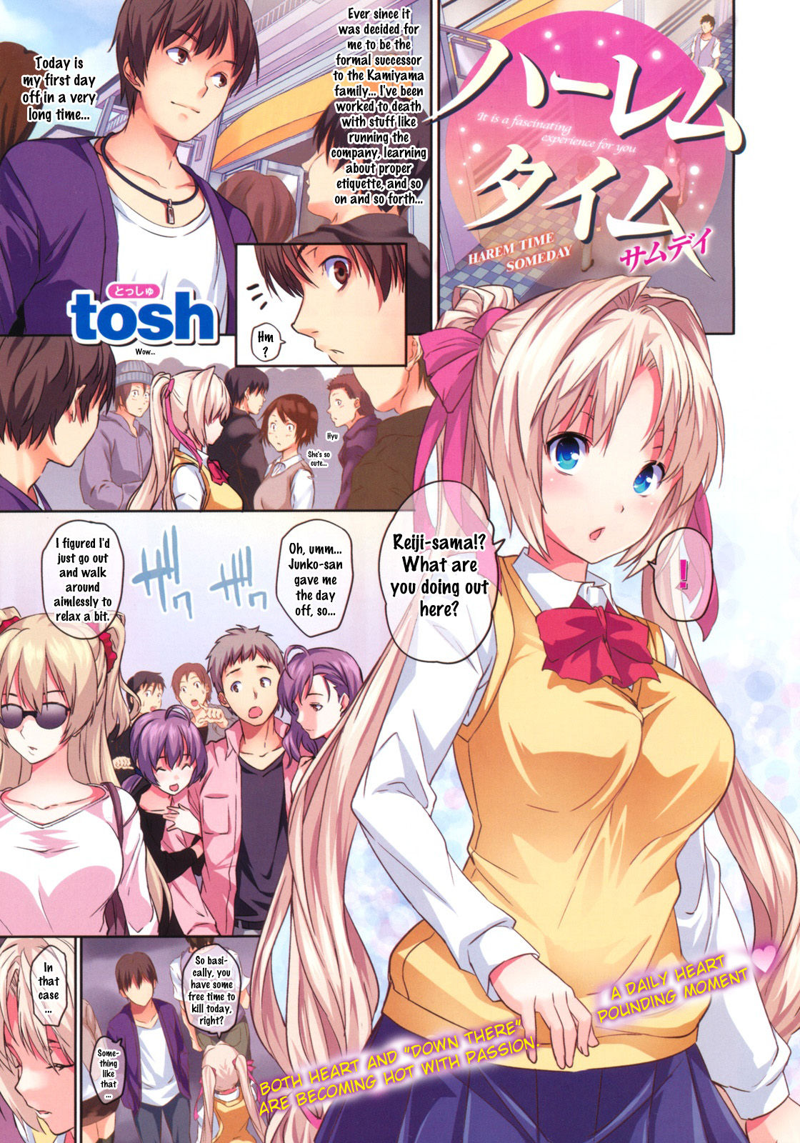 Harem Time Someday page 1 full