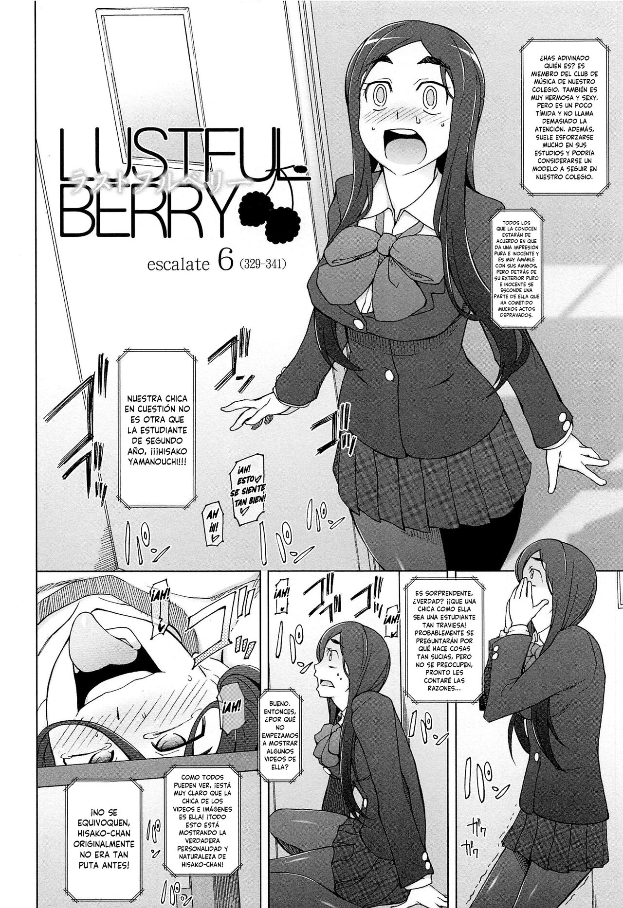 LUSTFUL BERRY Ch. 6 page 1 full