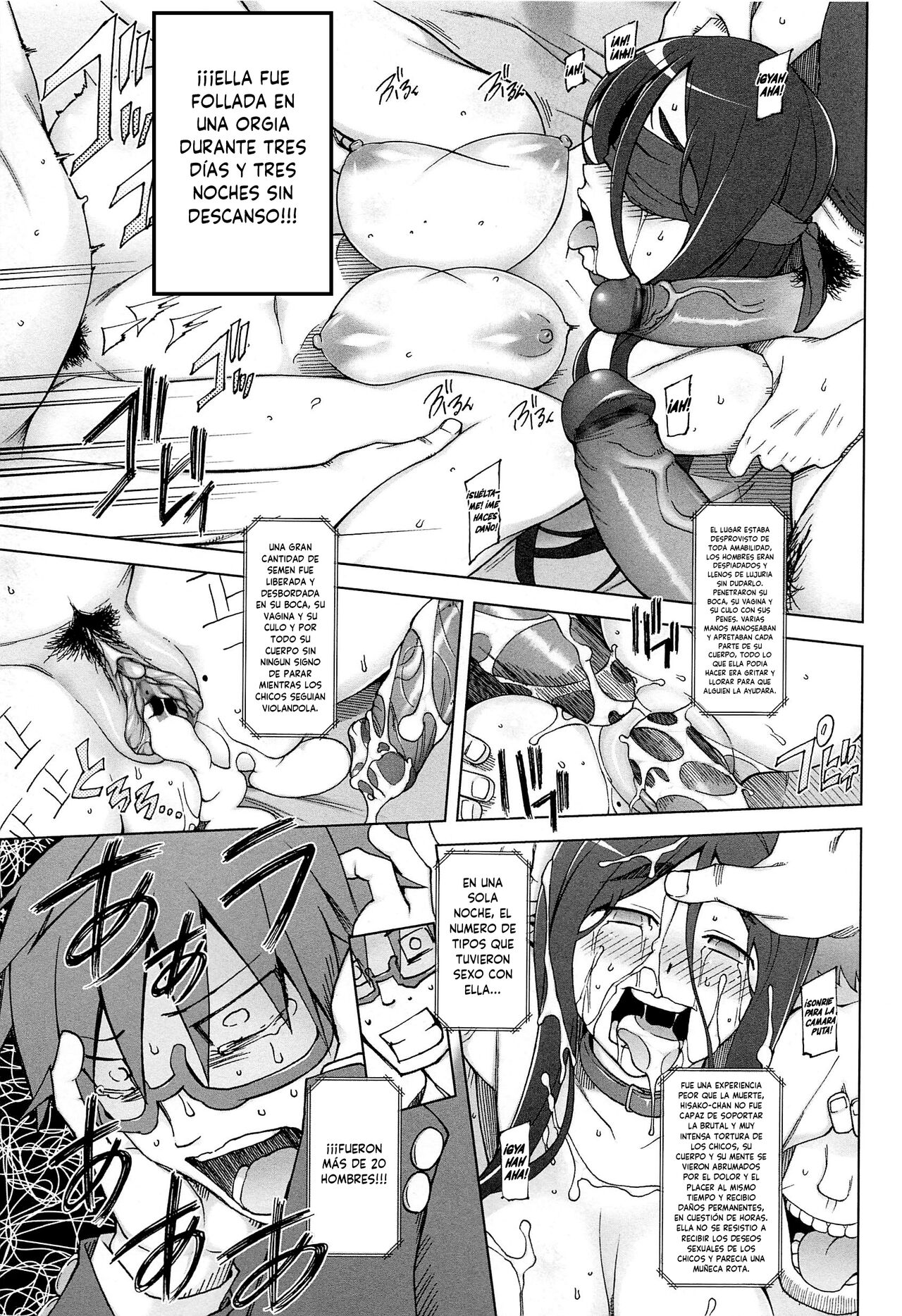 LUSTFUL BERRY Ch. 6 page 8 full