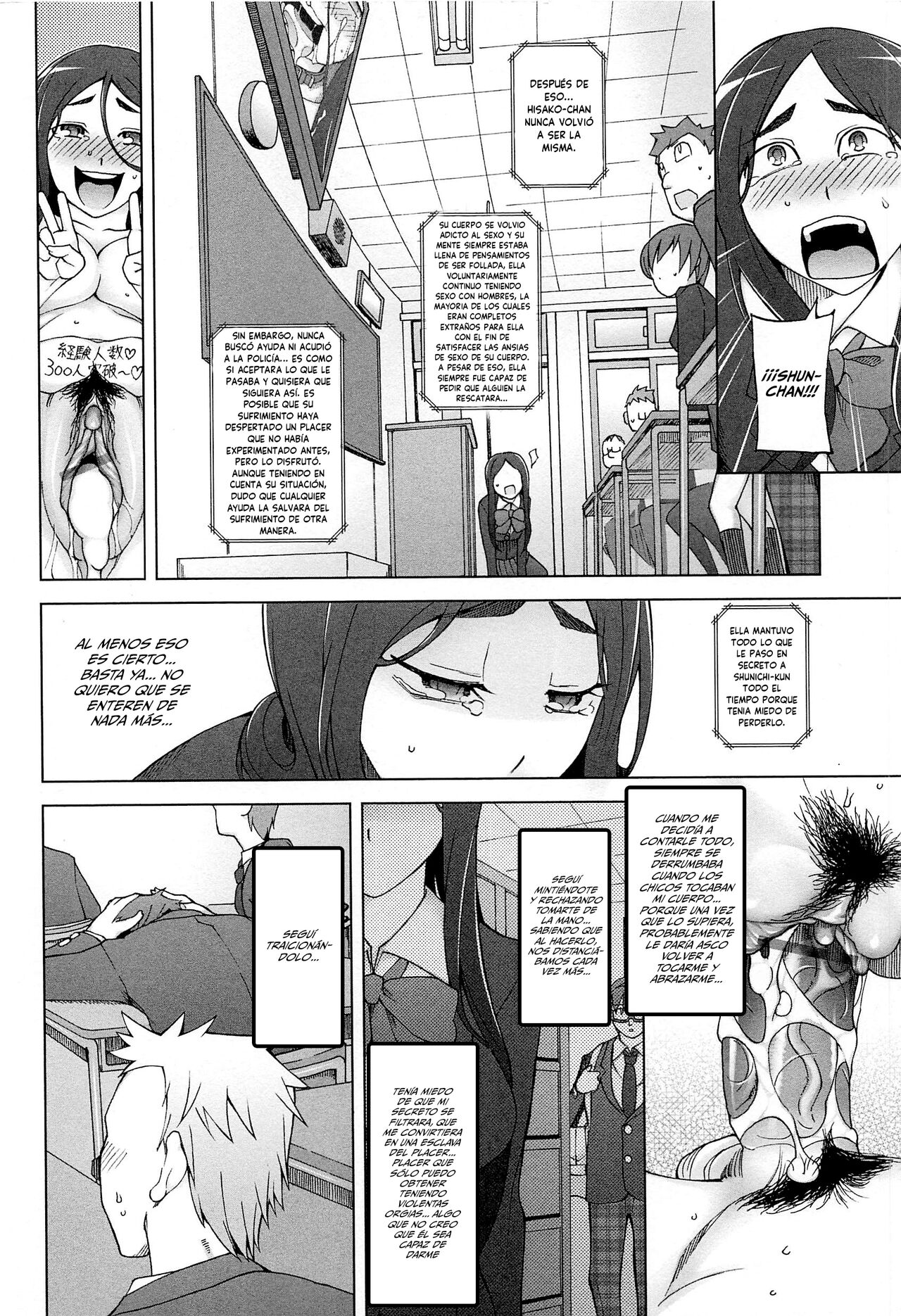 LUSTFUL BERRY Ch. 6 page 9 full