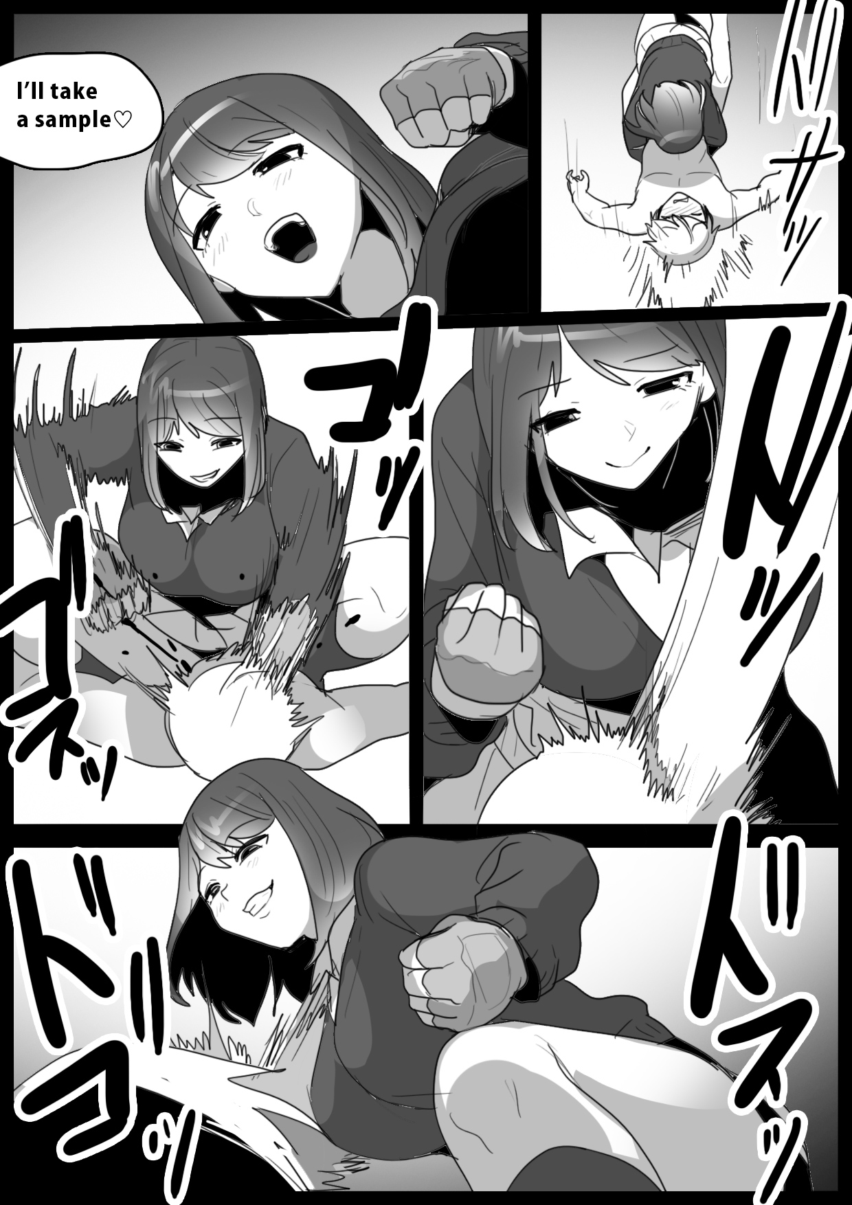 Girls Beat! vs Misa page 4 full