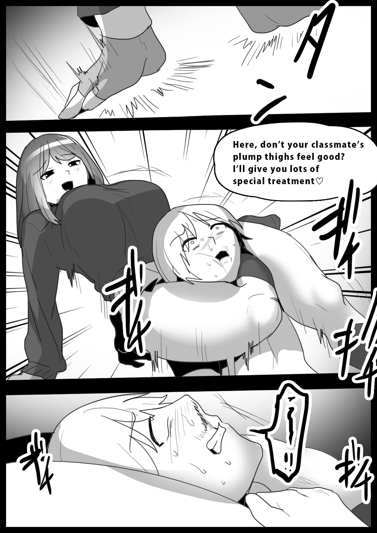 Girls Beat! vs Misa page 9 full