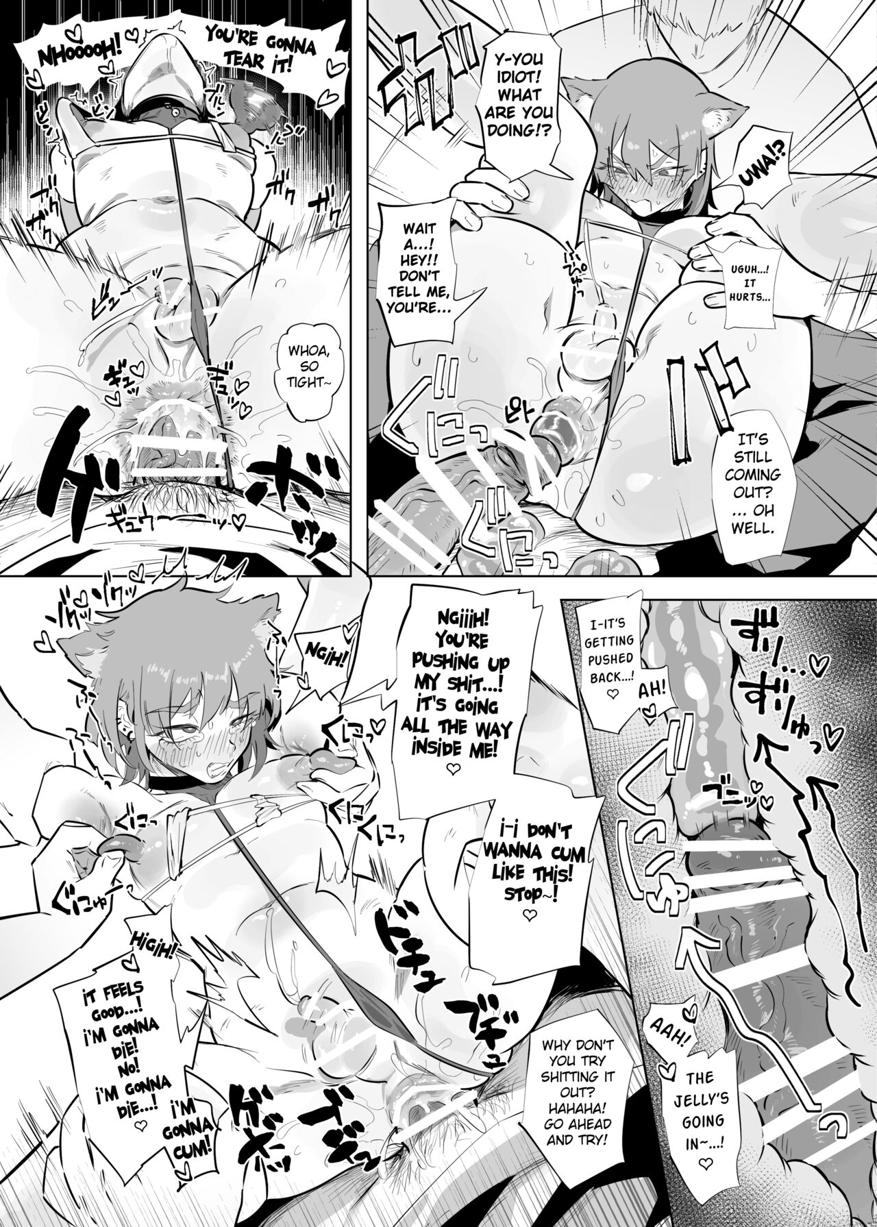 Shemale & Mesu Danshi Goudoushi C's HAVEN 3 Rod page 5 full