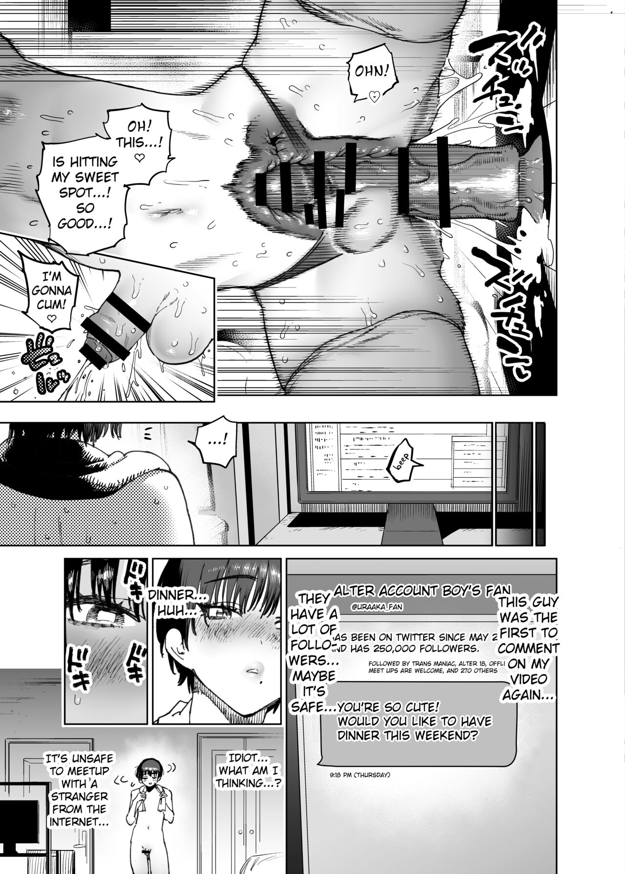 Shemale & Mesu Danshi Goudoushi C's HAVEN 3 Rod page 9 full