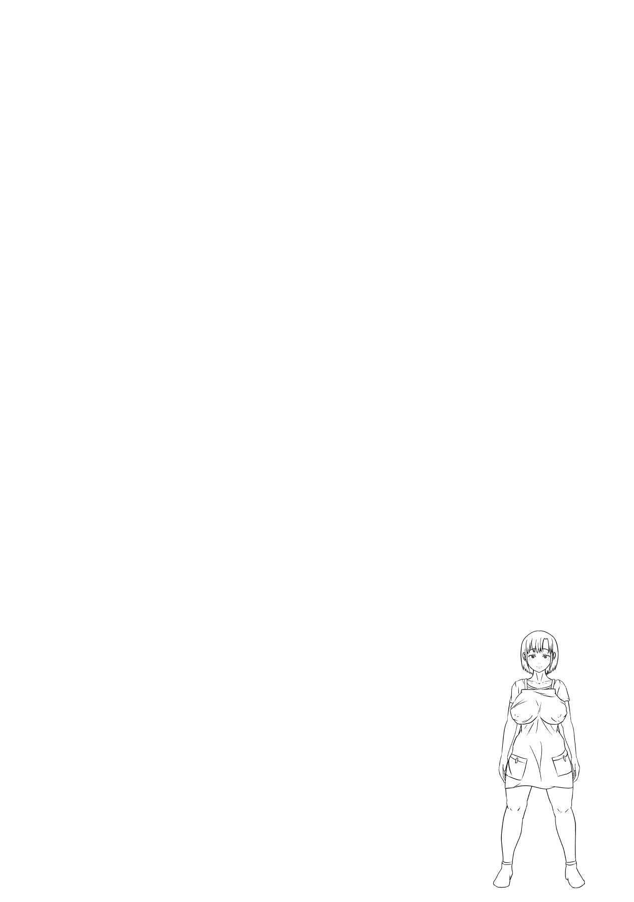 Boukan-dachi ni Osowareta Hitozuma page 2 full