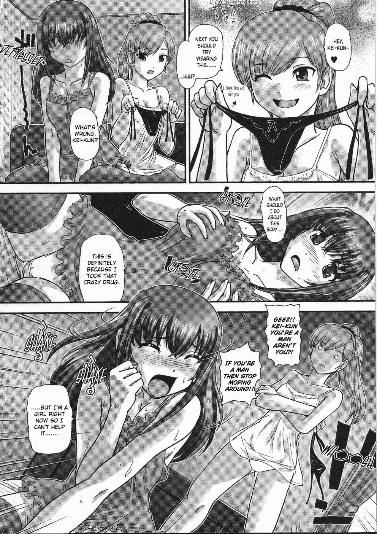 Boku no First XX page 4 full