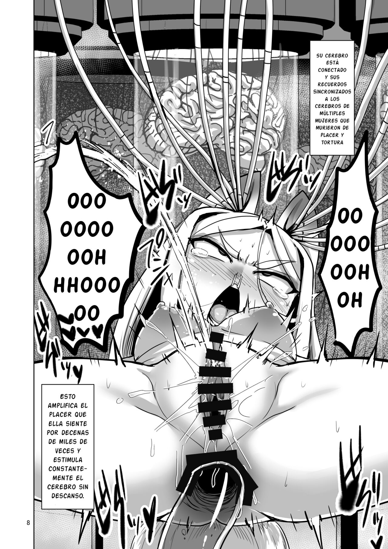 Mesu Death Acme Zecchou Zetsumei page 7 full