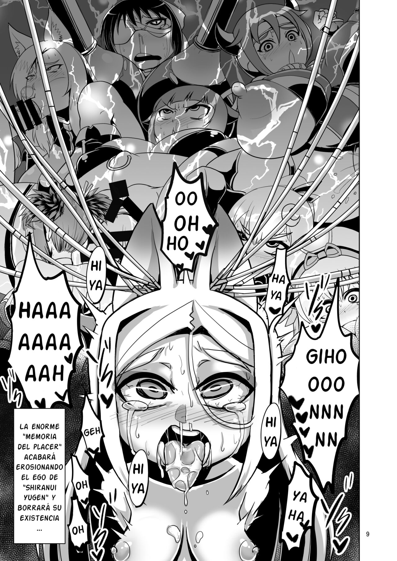 Mesu Death Acme Zecchou Zetsumei page 8 full