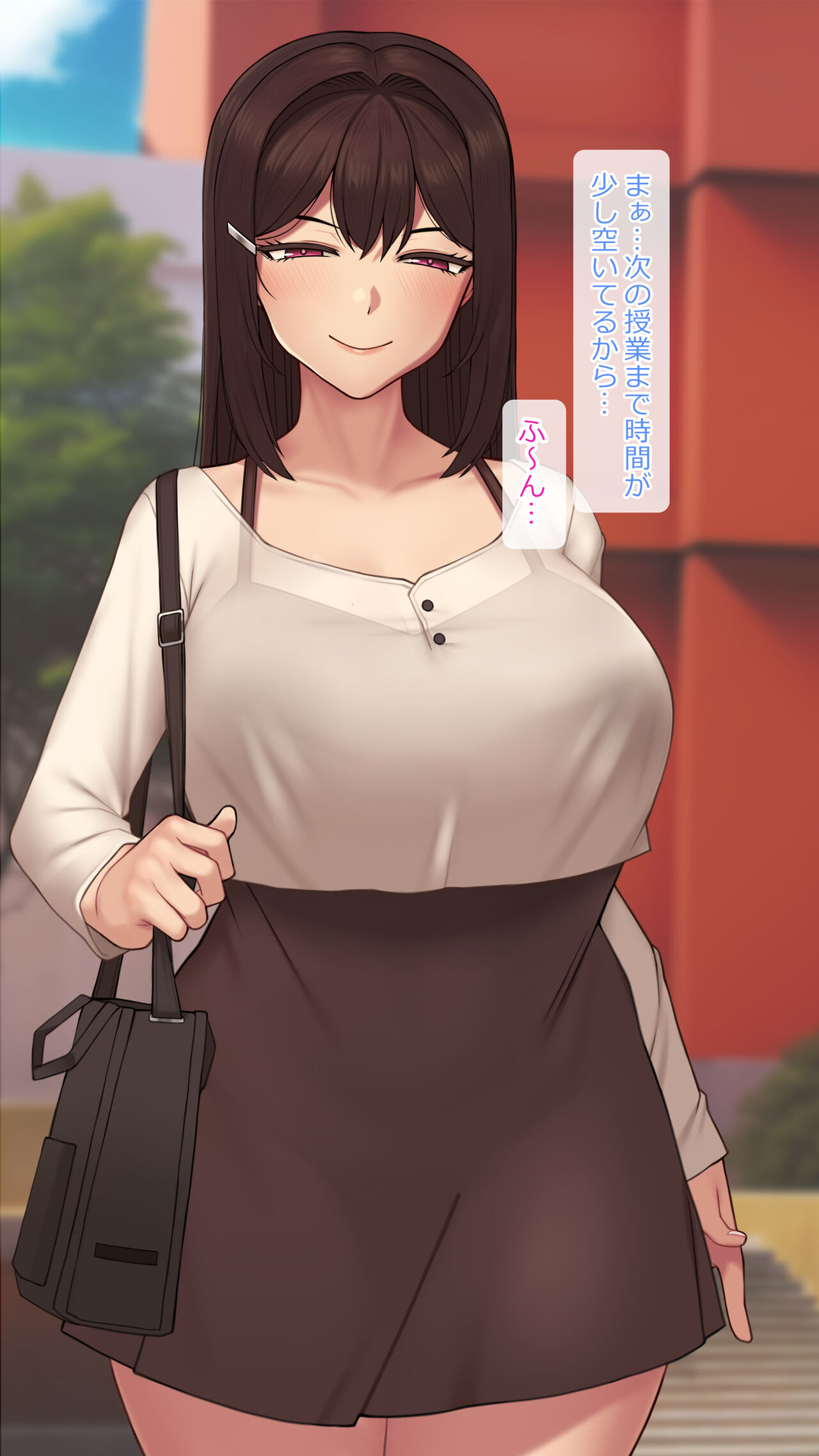 Kanojo wa Atama no Neji ga Nuketeru Kanzenban page 7 full