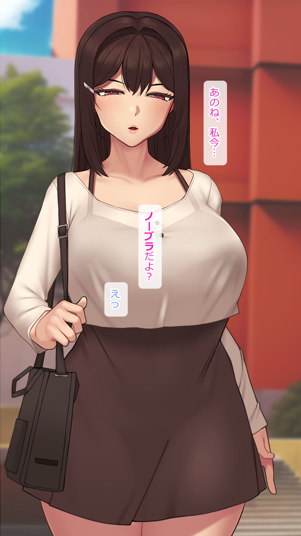 Kanojo wa Atama no Neji ga Nuketeru Kanzenban page 8 full