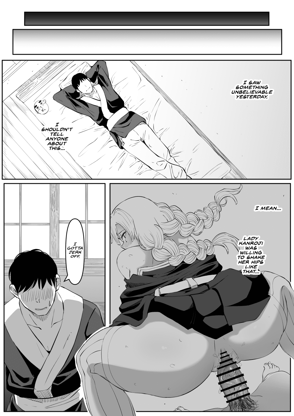 Bitch Kanroji Mitsuri 1-4 | The Slut Mitsuri Kanroji 1-4 page 8 full