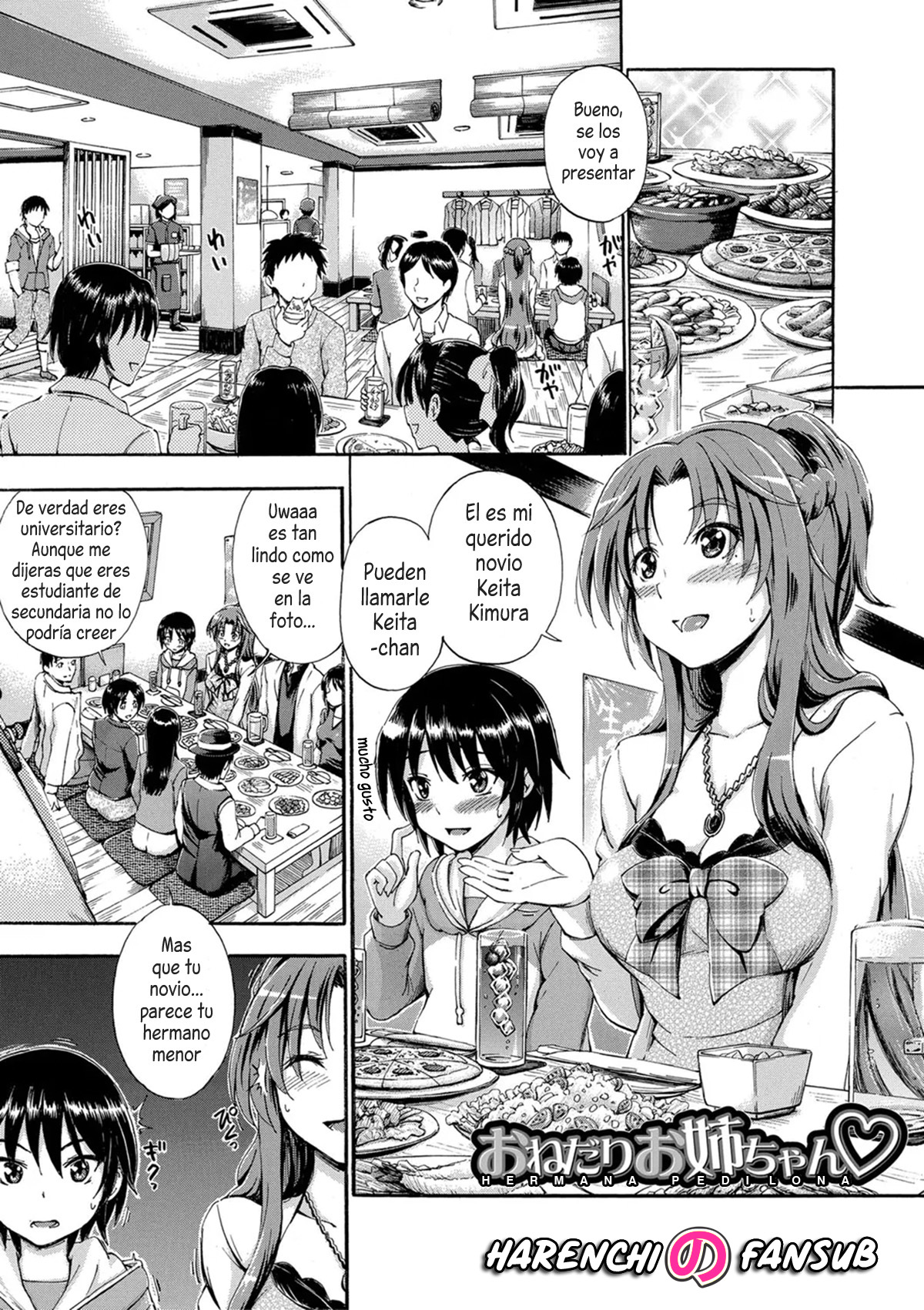 Onedari oneechan❤ page 1 full