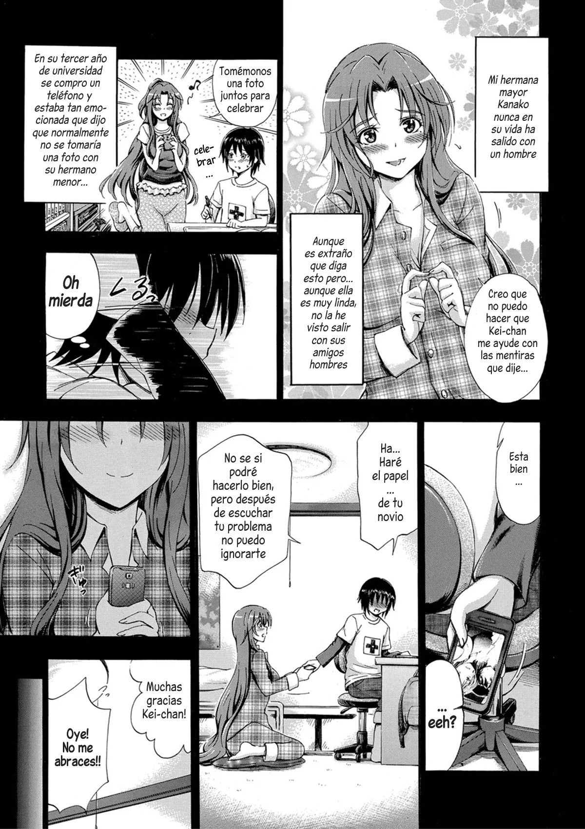 Onedari oneechan❤ page 3 full