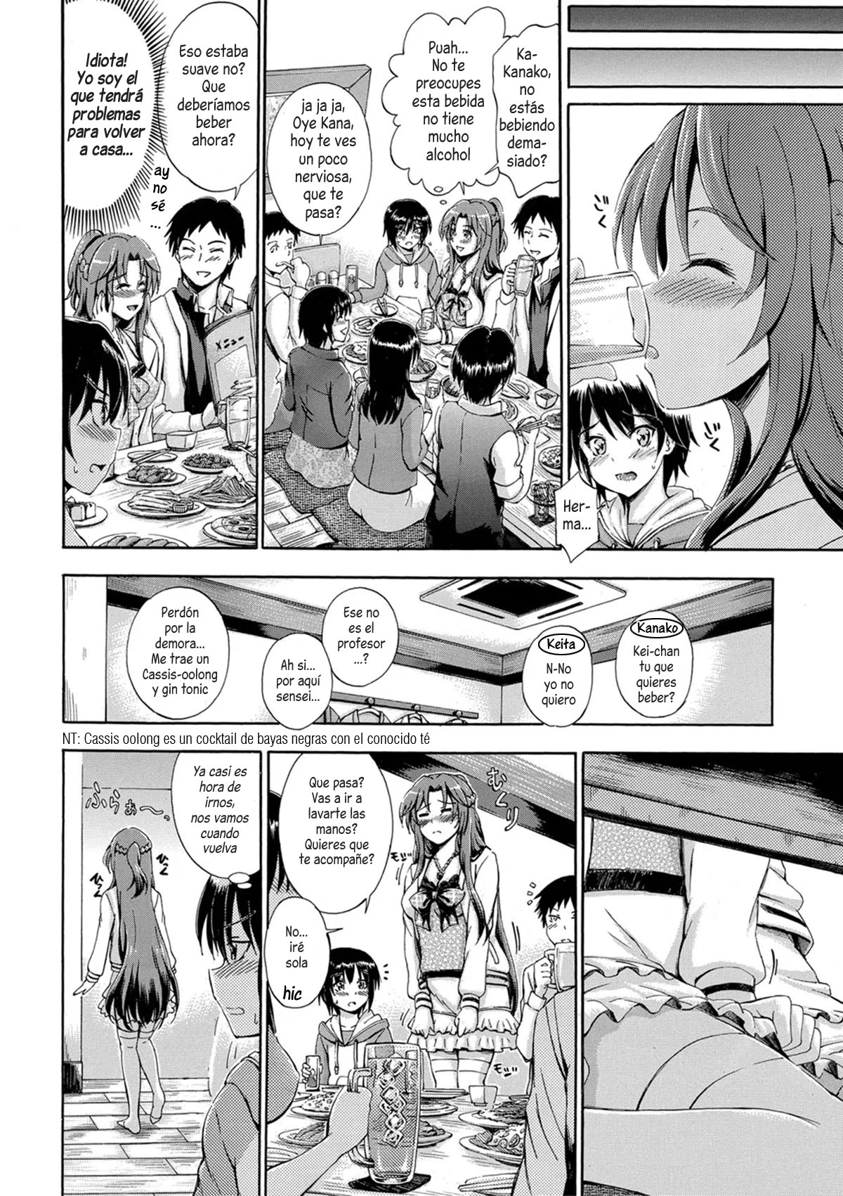 Onedari oneechan❤ page 4 full