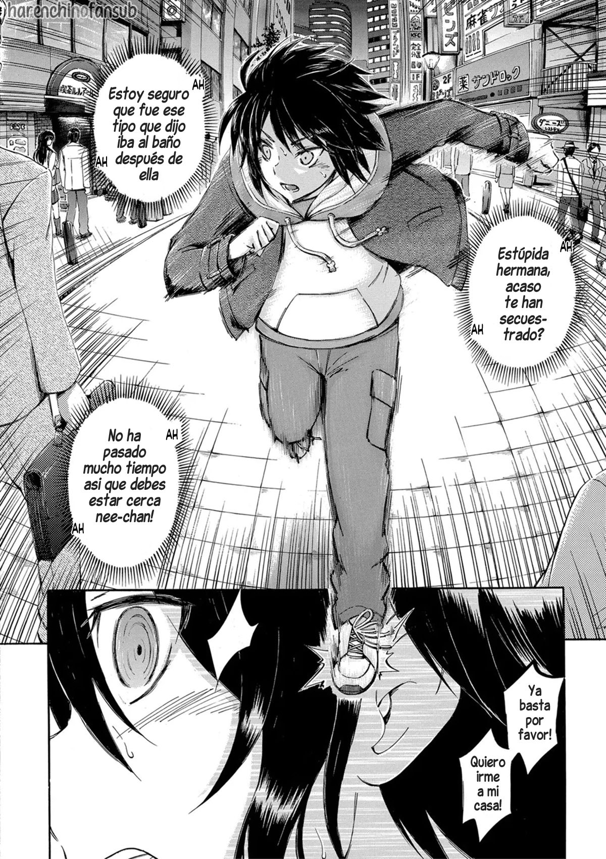 Onedari oneechan❤ page 6 full