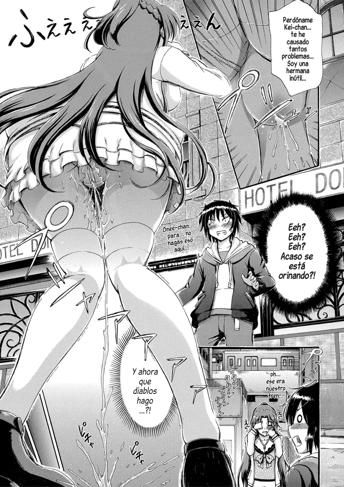 Onedari oneechan❤ page 9 full