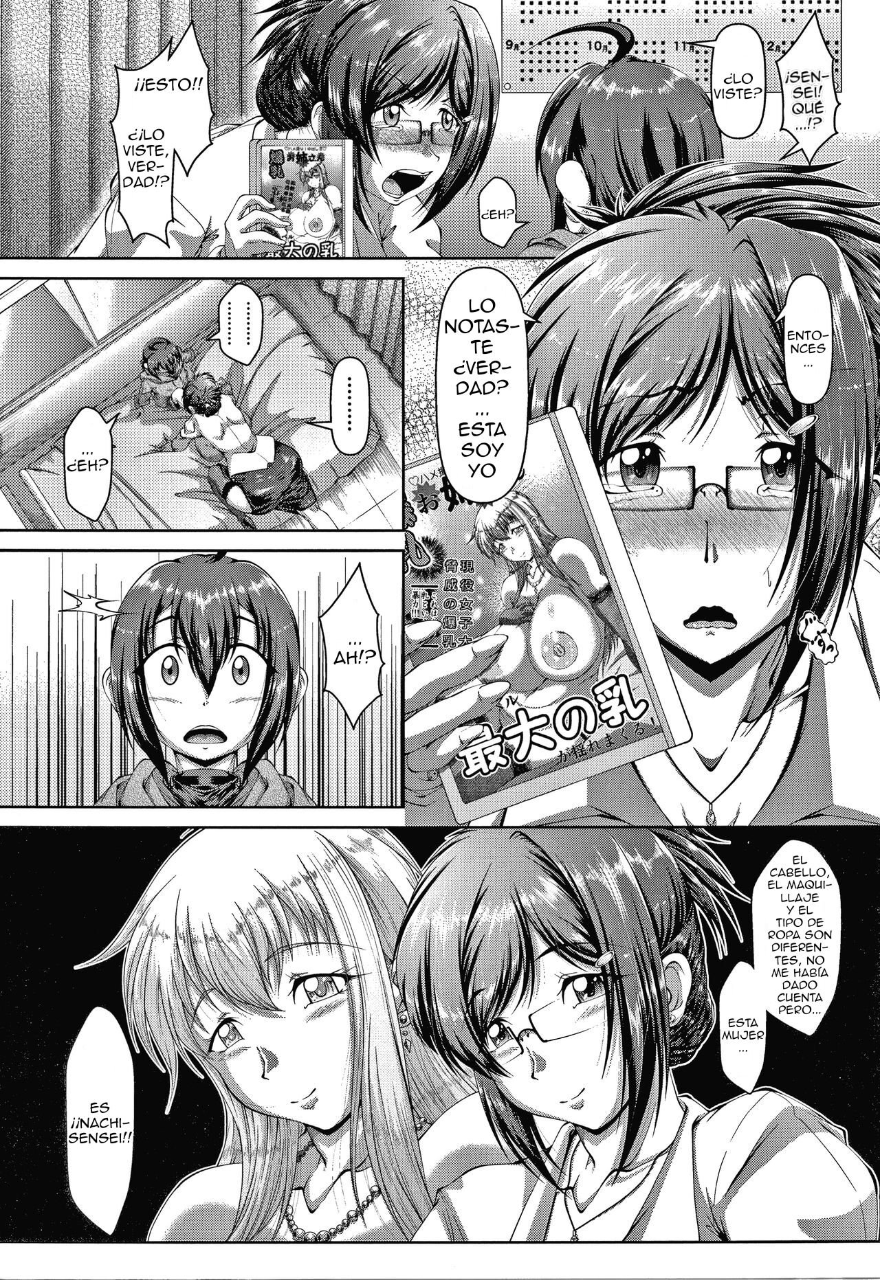 Himitsu no Himitsu page 7 full