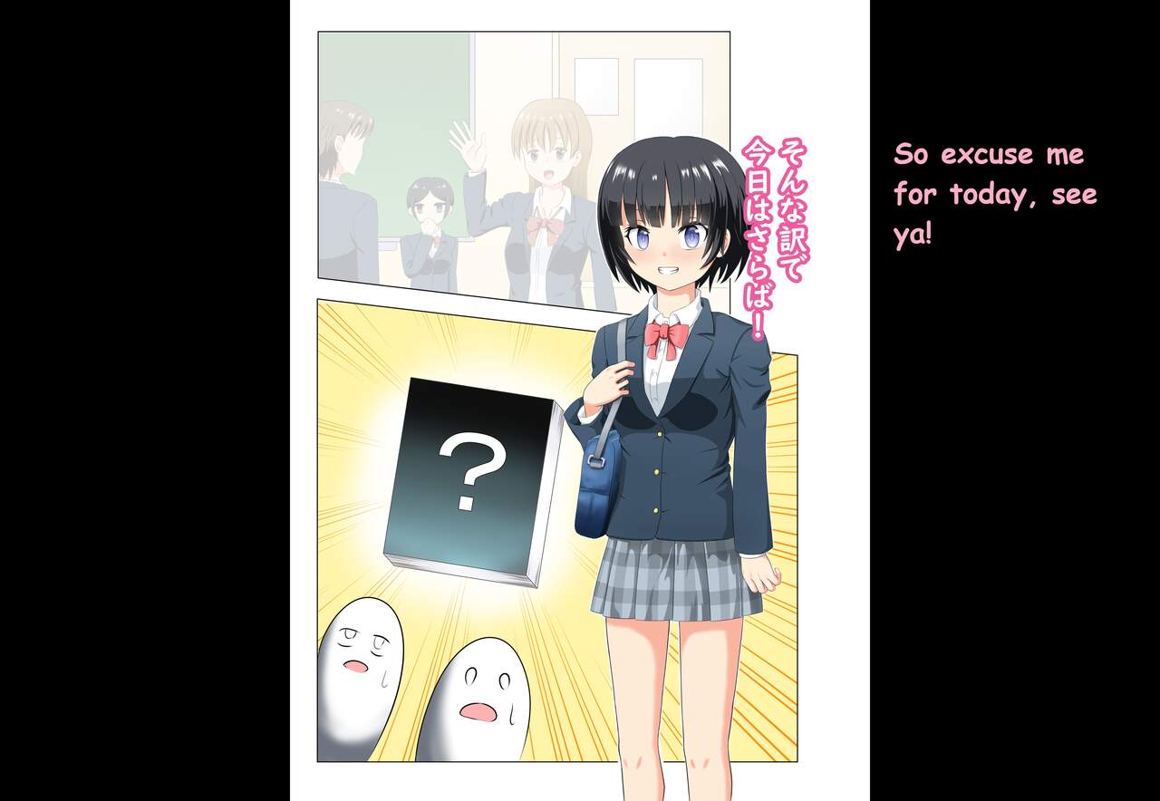 Reincarnation in Another World Gone Wrong | Kono Isekai Tensei wa Shippai desu page 5 full