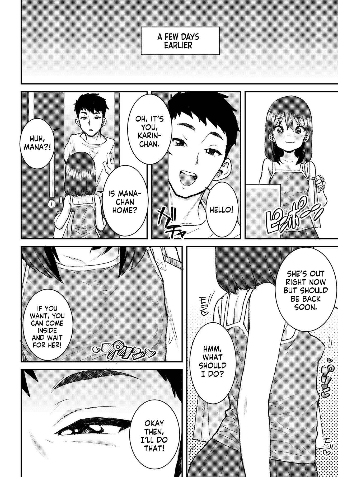 Motto Oshiete | Teach Me Even More page 6 full