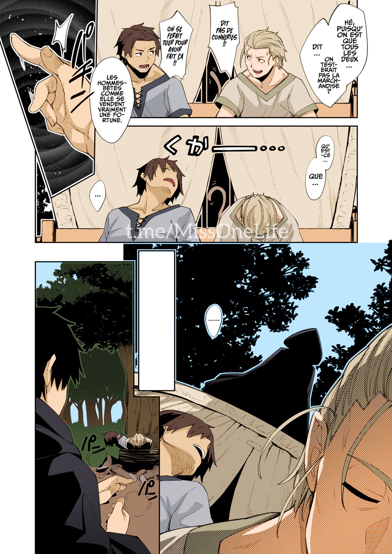 Isekai Kita no de Mahou o Sukebe na Koto ni Riyou Shiyou to Omou | Je suis arrivé dans un autre monde, alors je vais utiliser la magie pour faire des cochonneries page 7 full