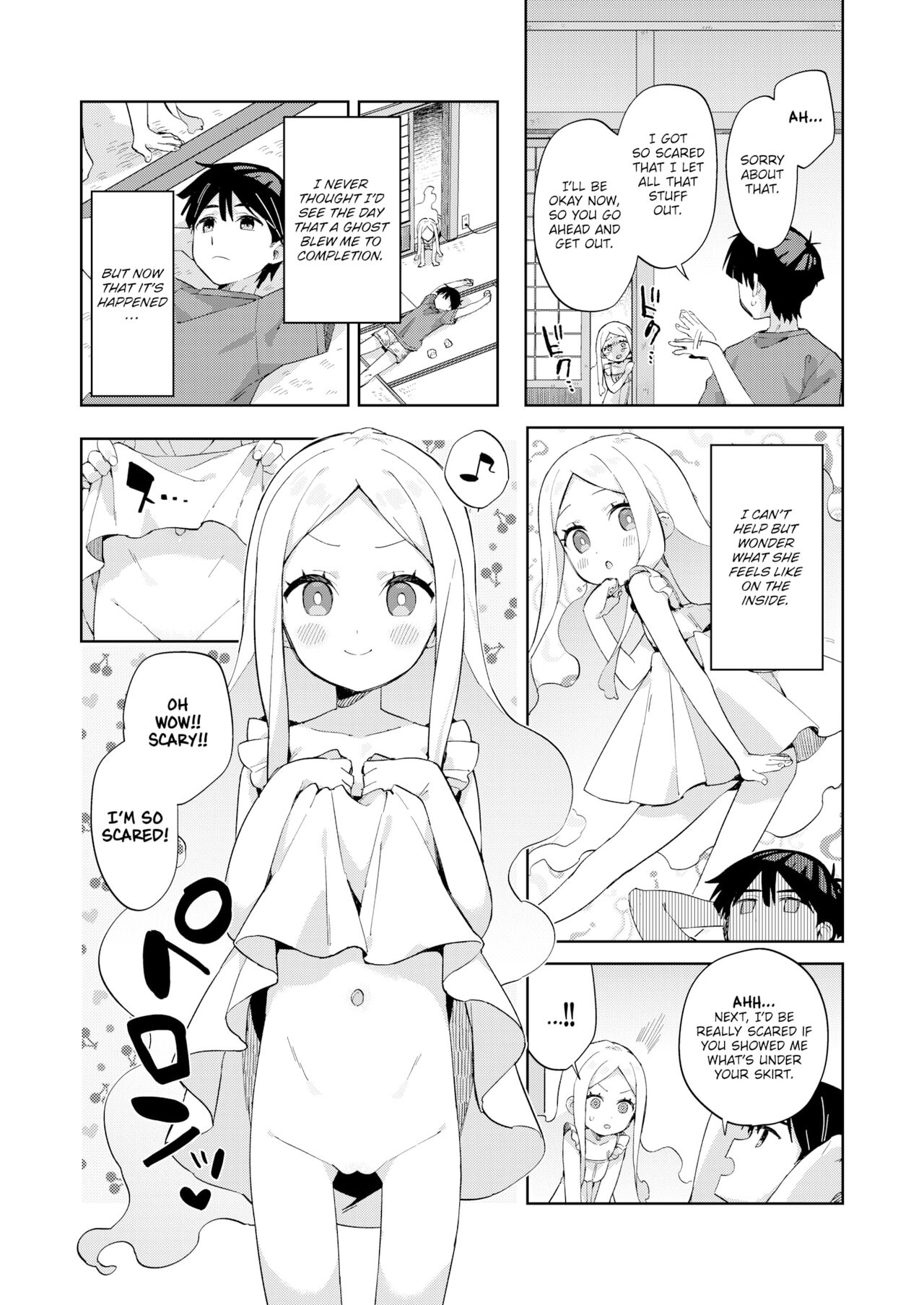Ghost of the eight tatami mat room page 10 full