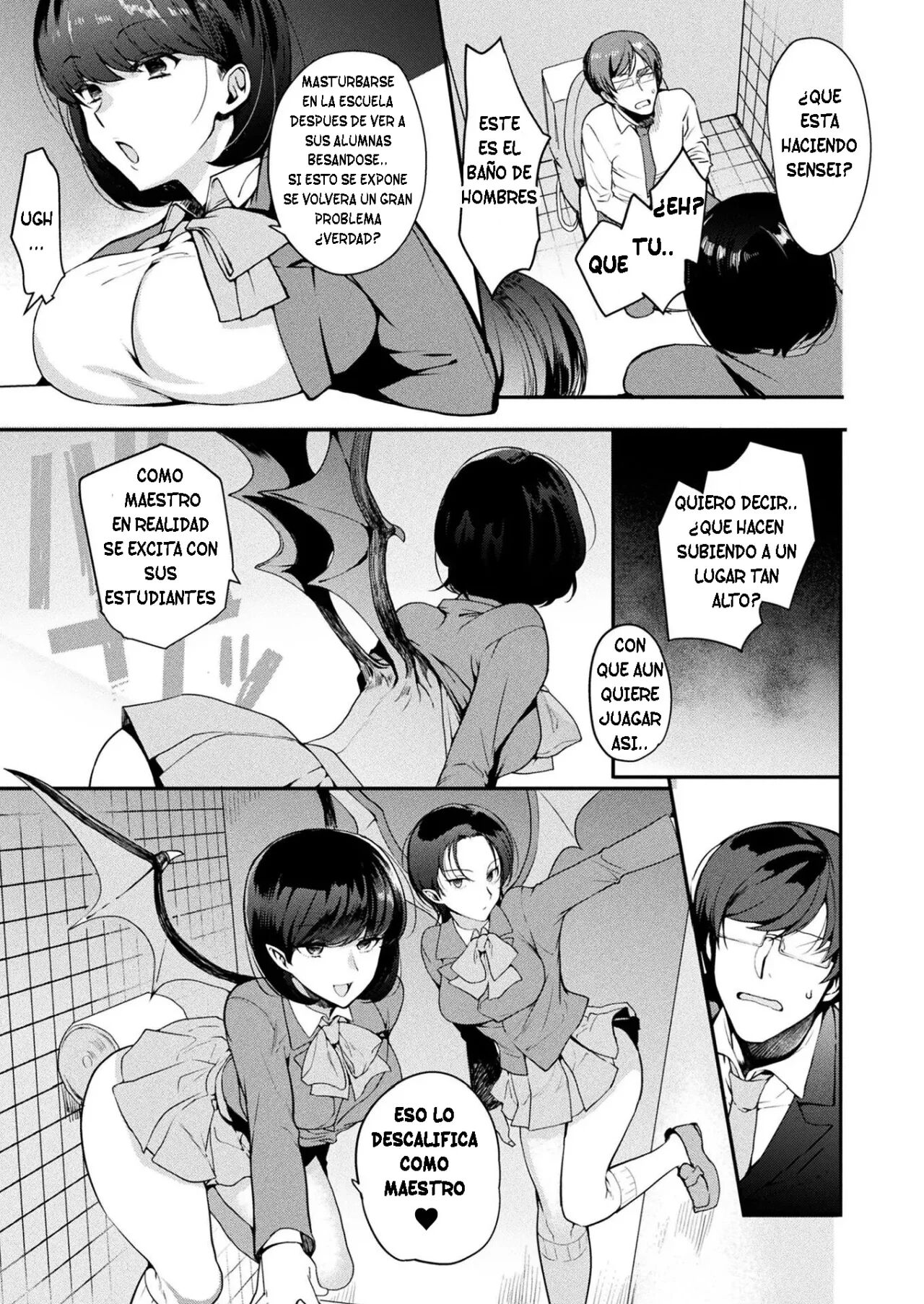 TS Immoral Zenpen page 5 full