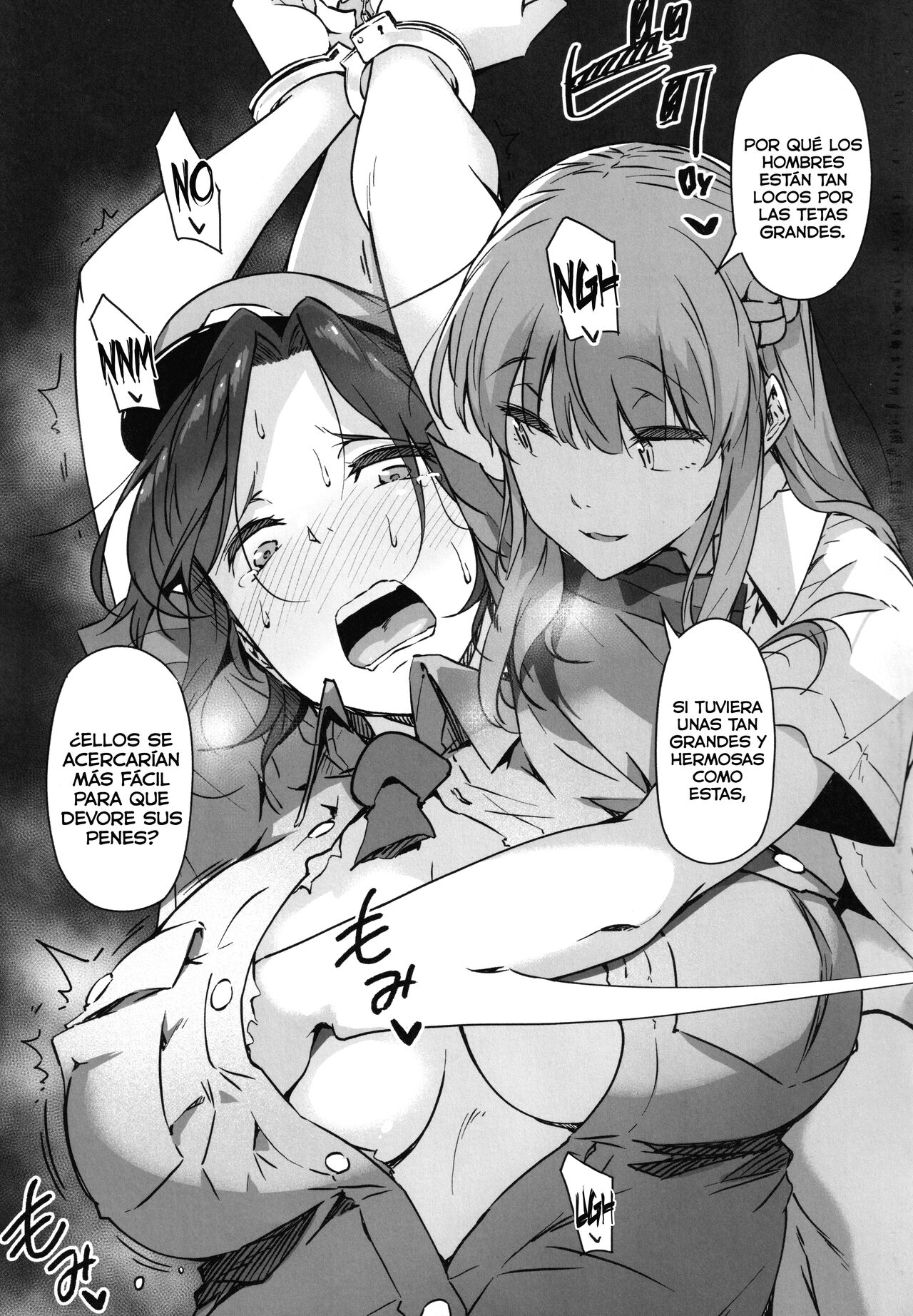 Juu to Bonyuu to Kyuuketsuki 2-Kan page 6 full