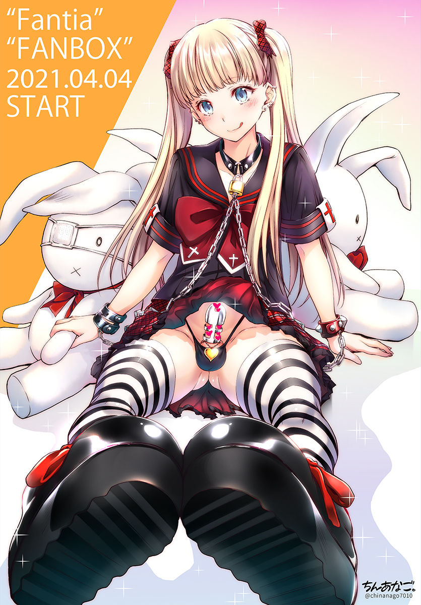 ちんあなご。's illustrations - pixiv page 2 full