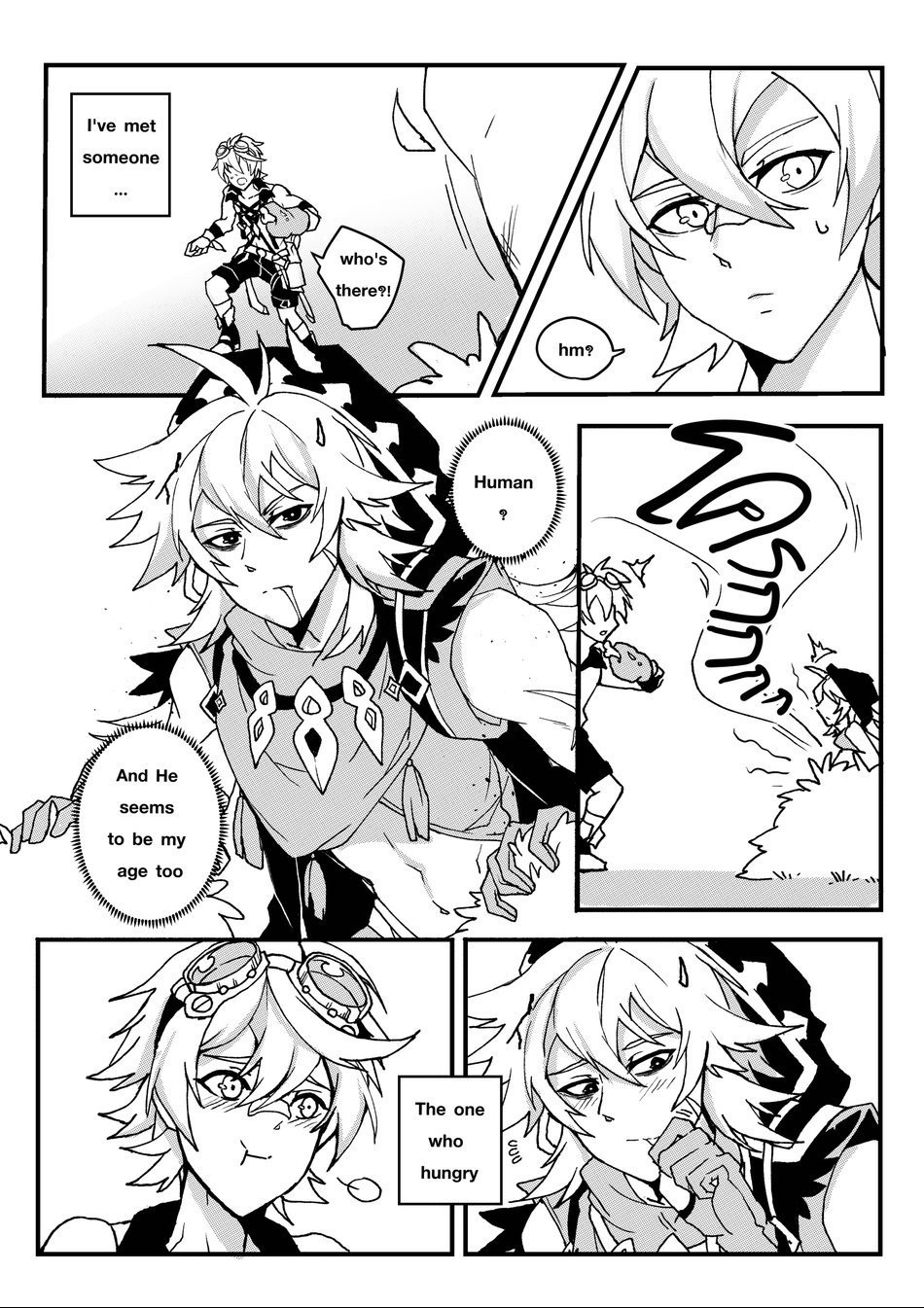 Take a Bite page 5 full
