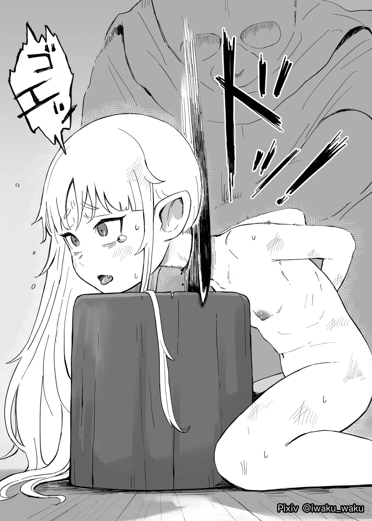 Vampire-chan no Shokei Show  | Vampire Girl Execution Show page 9 full
