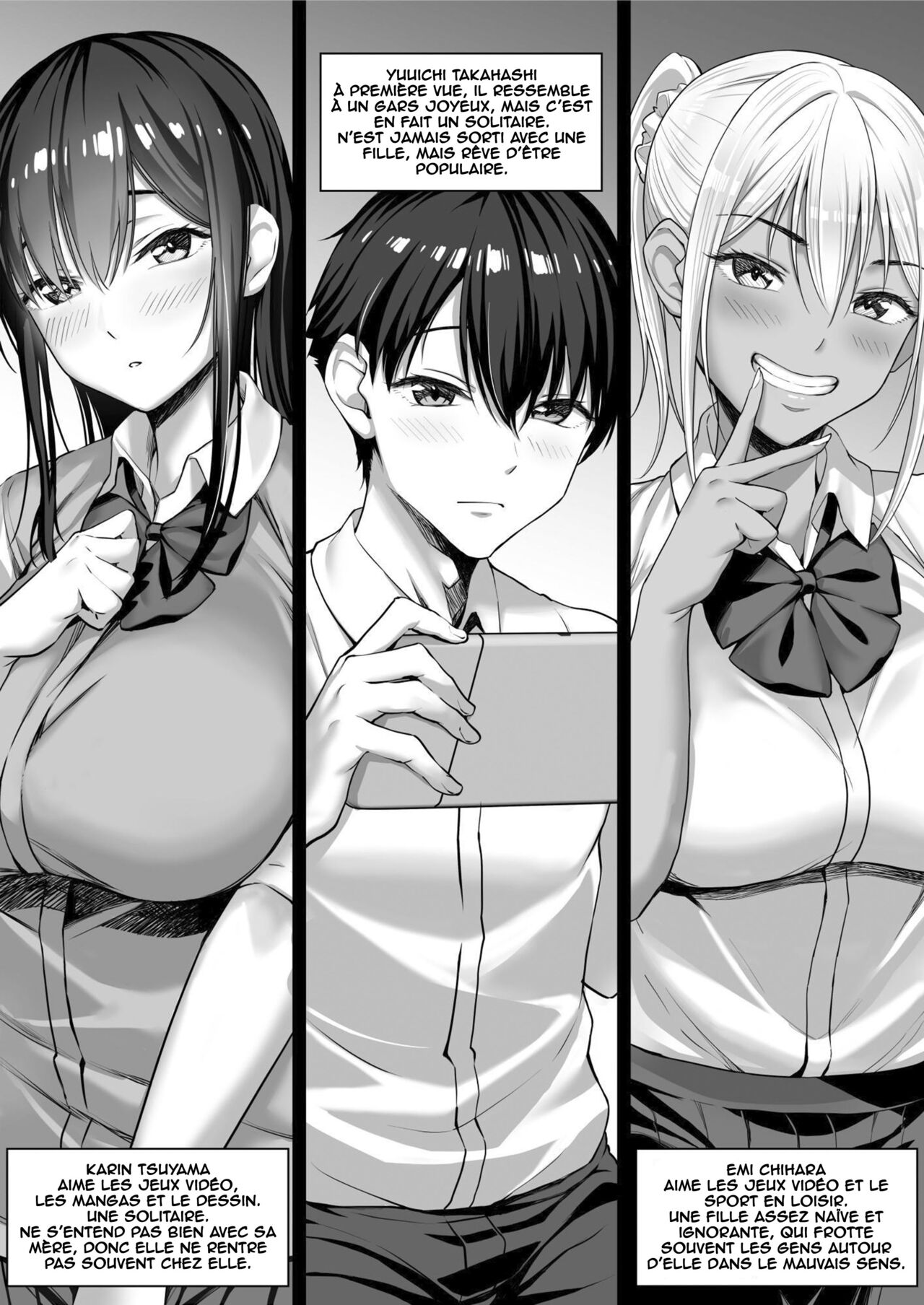 Kimi ga Torareta Natsu page 2 full