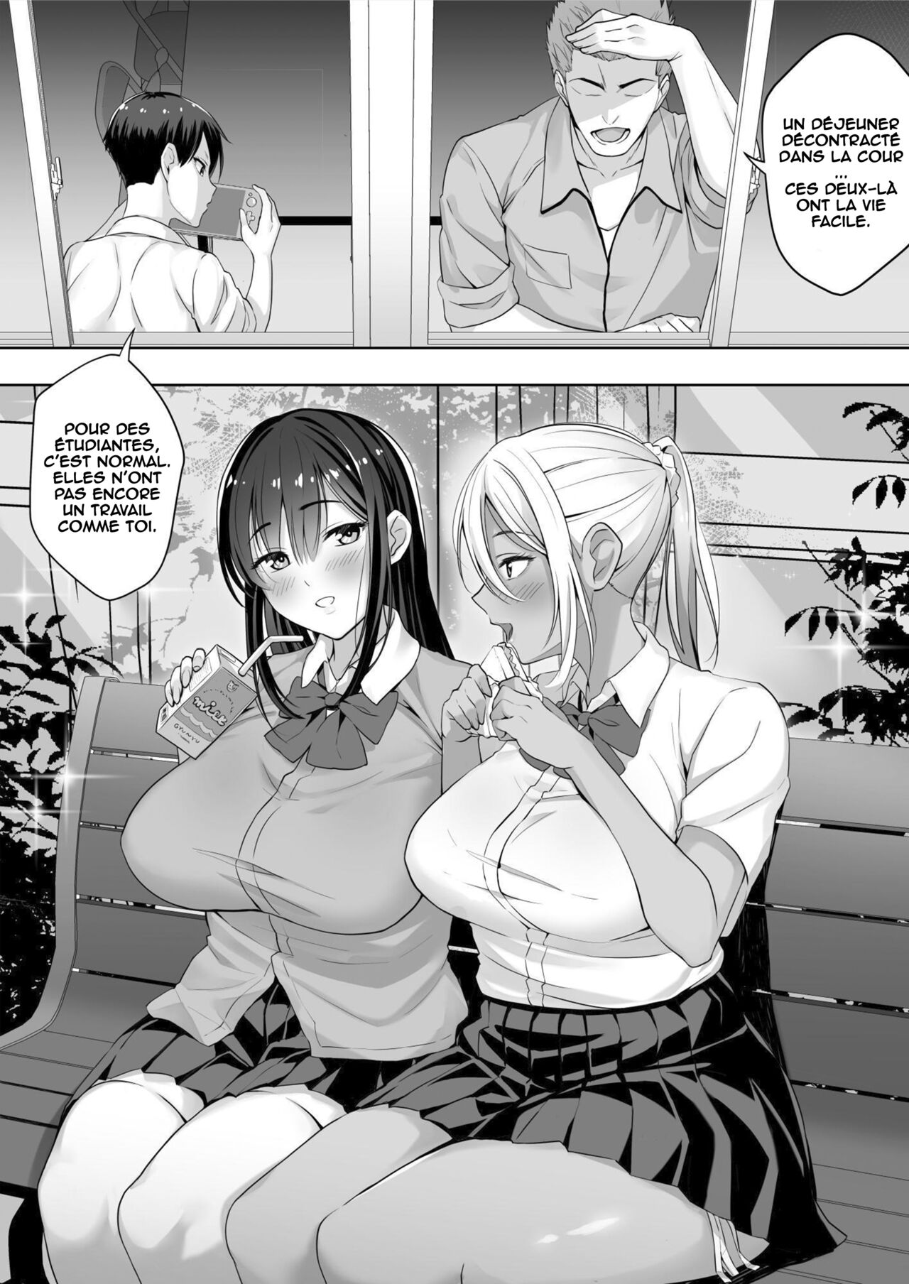 Kimi ga Torareta Natsu page 3 full