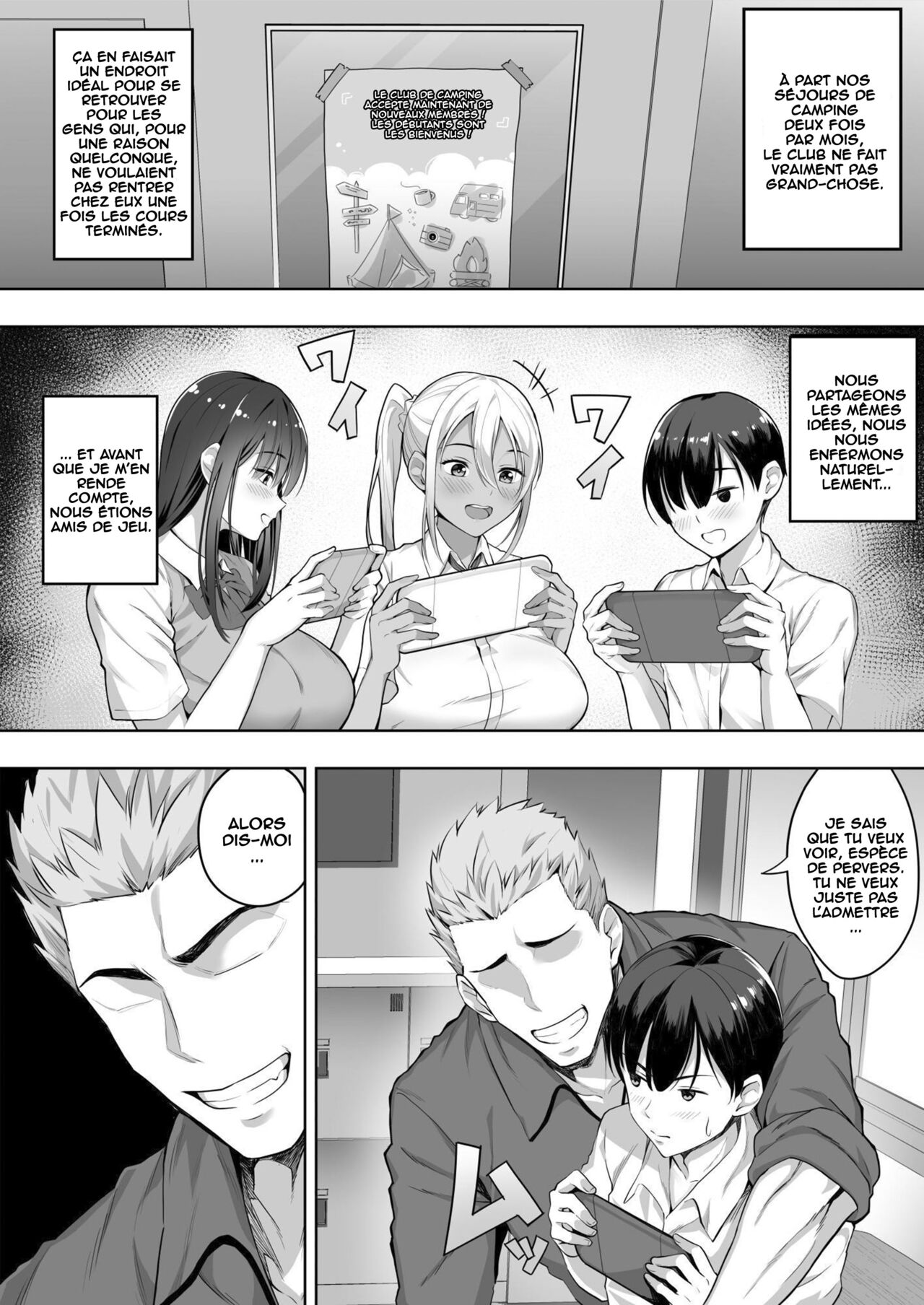 Kimi ga Torareta Natsu page 6 full