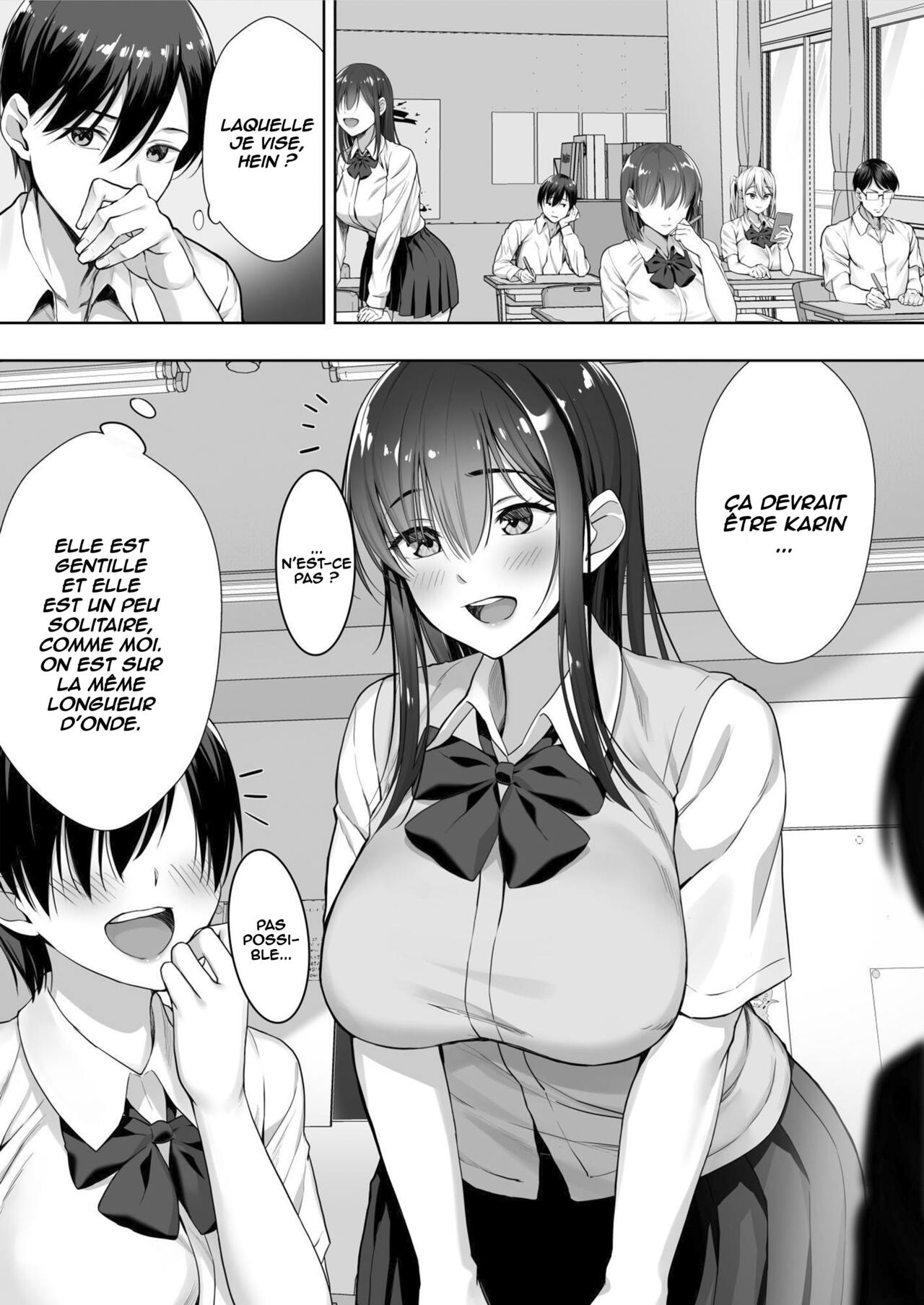 Kimi ga Torareta Natsu page 8 full