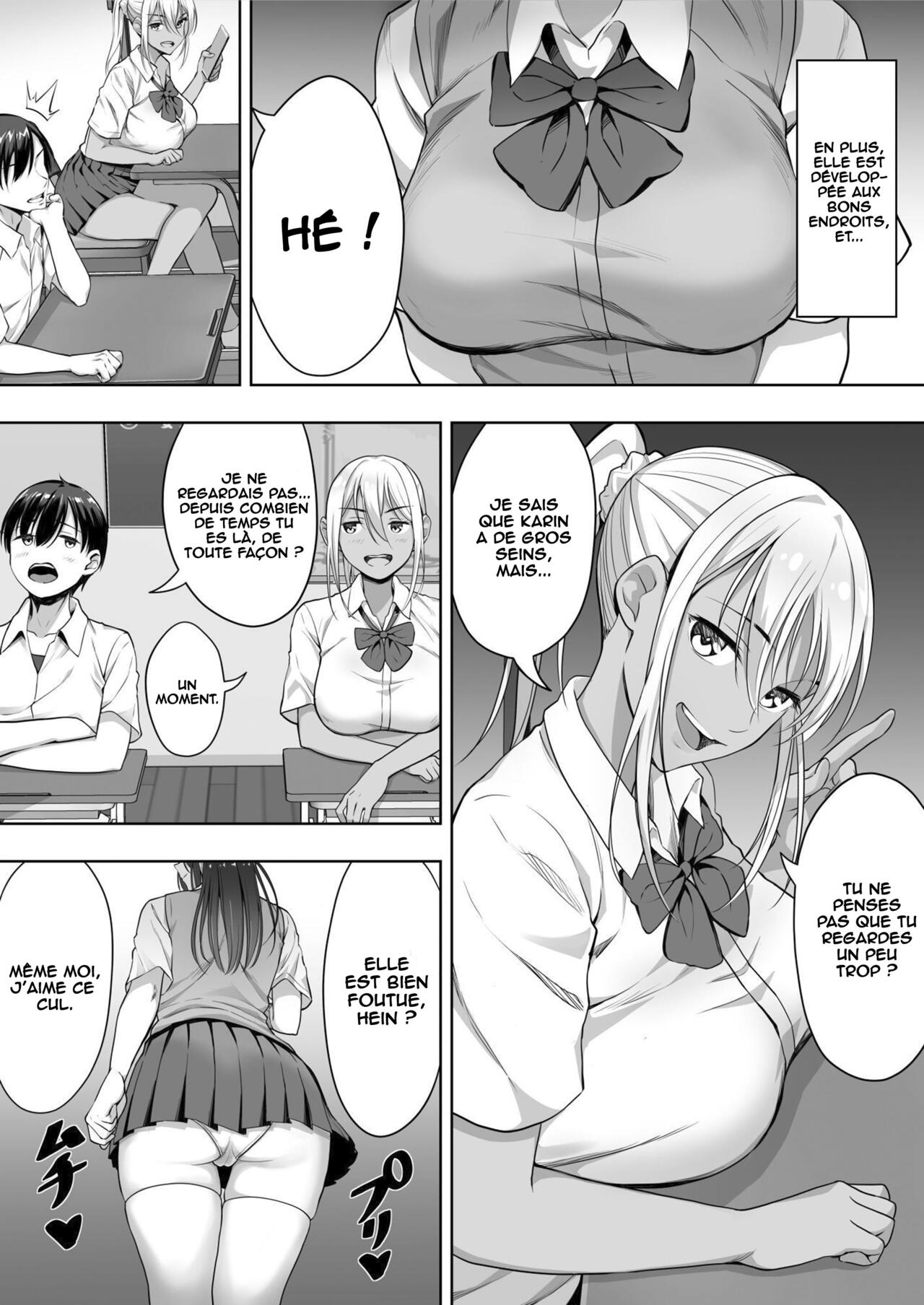Kimi ga Torareta Natsu page 9 full