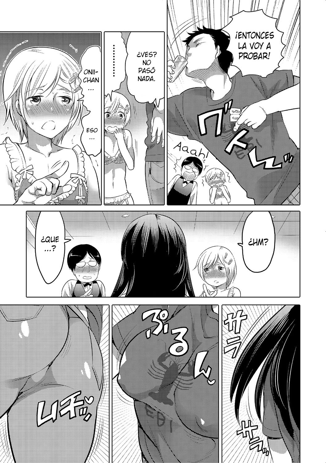 Joou Senka? ~Bangaihen~ page 5 full