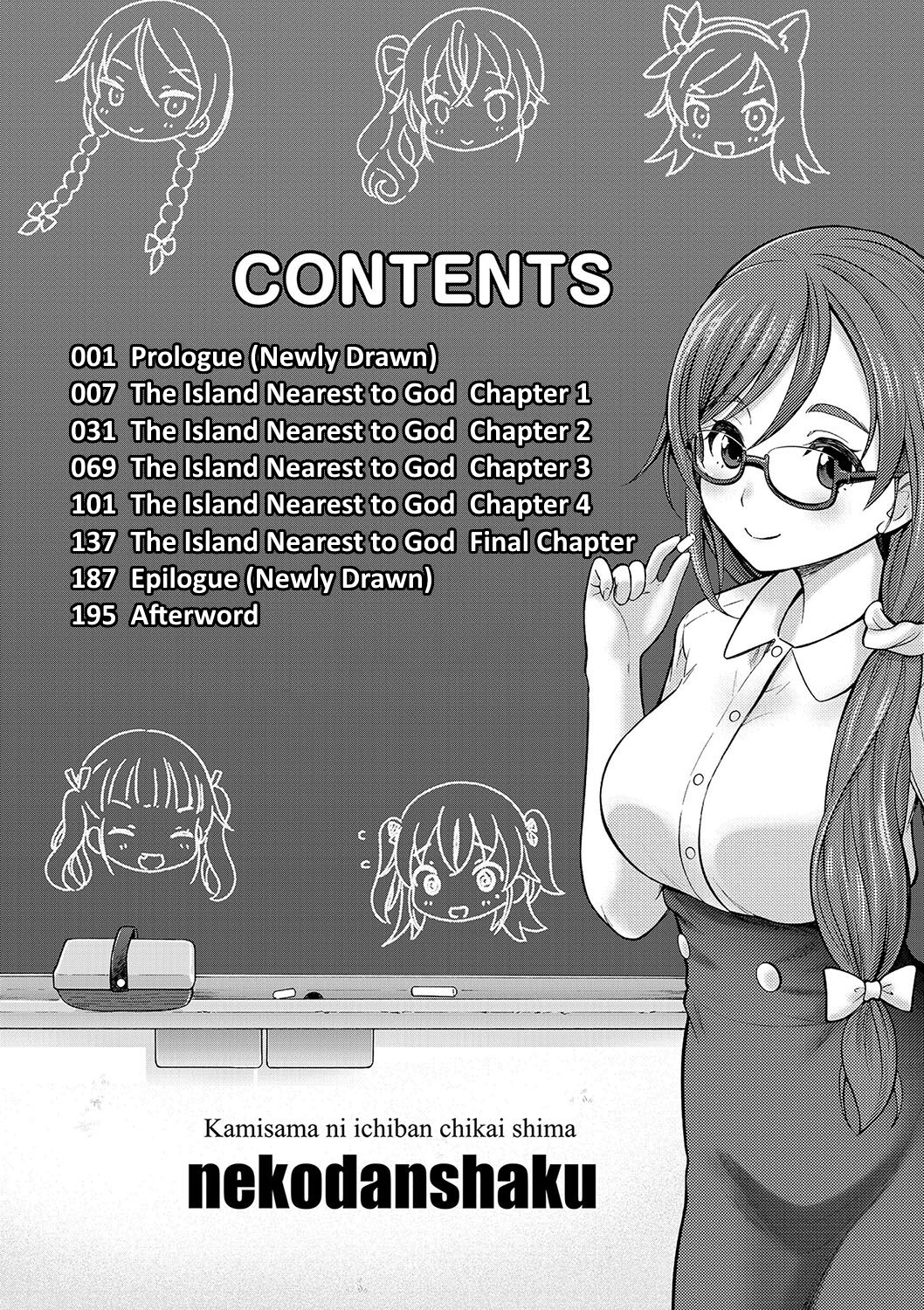 Kamisama ni Ichiban Chikai Shima | The Island Nearest to God page 7 full